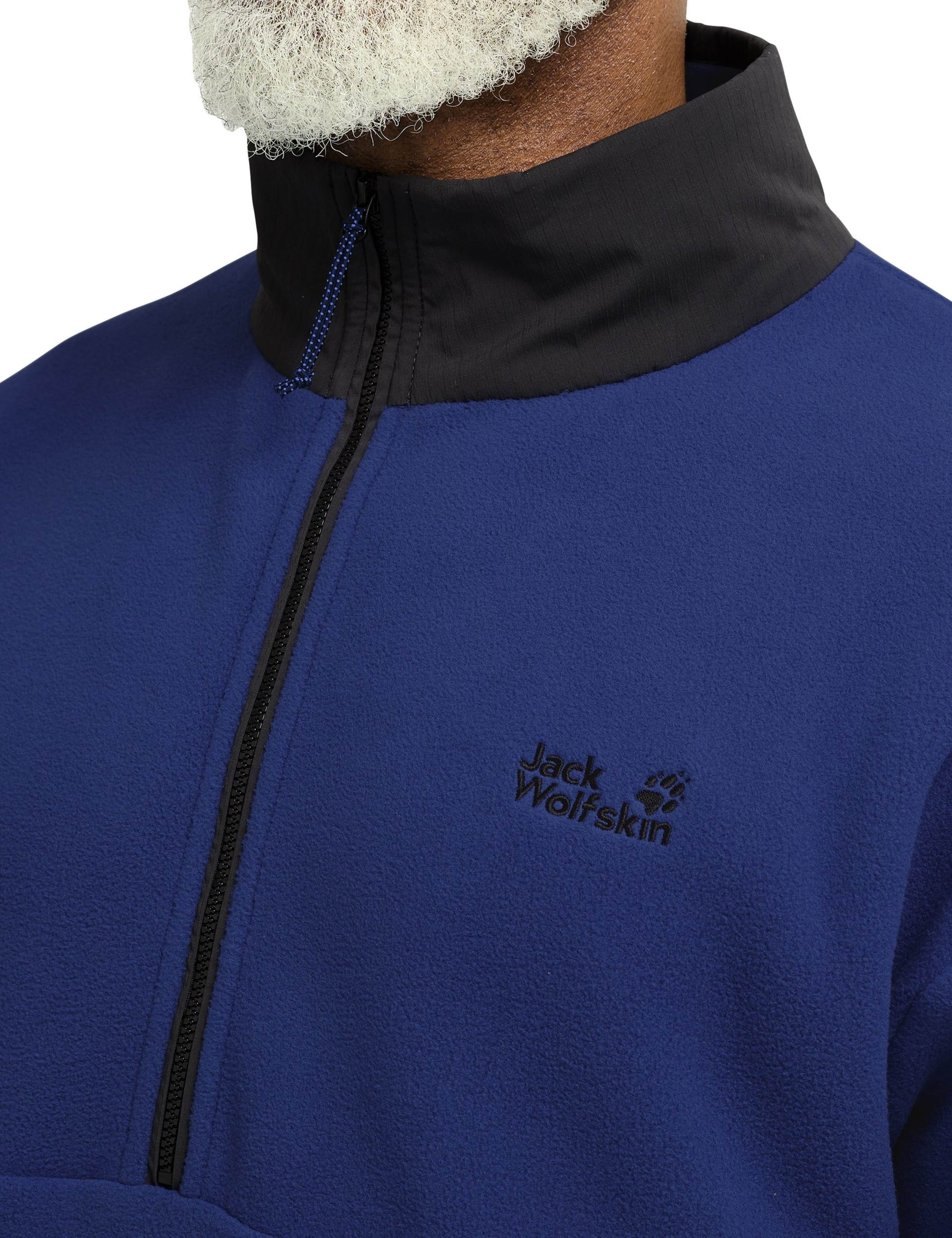 Sumetro Half Zip Funnel Neck Fleece Jacket 5 of 6