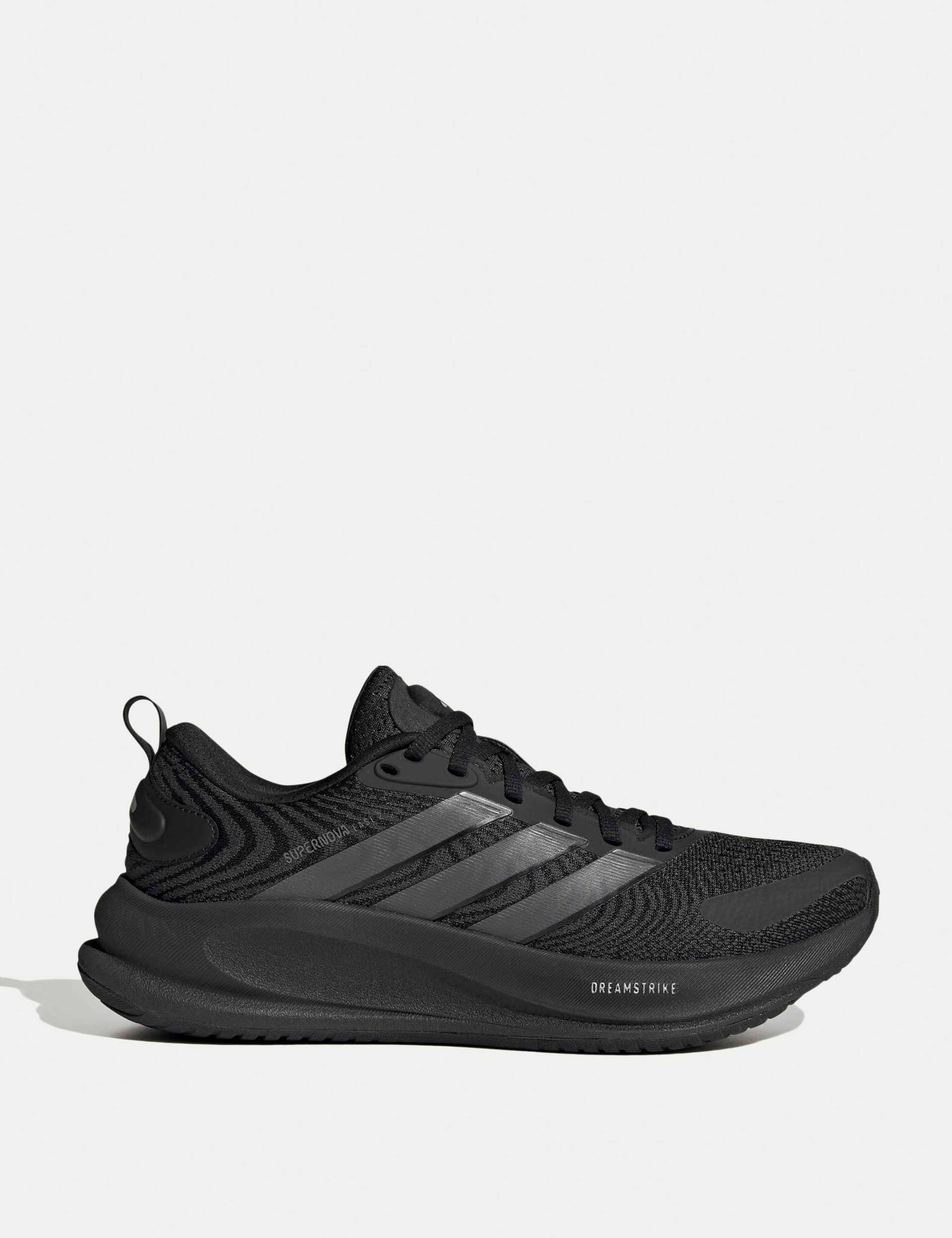 Supernova Ease 2 Running Shoes 1 of 8