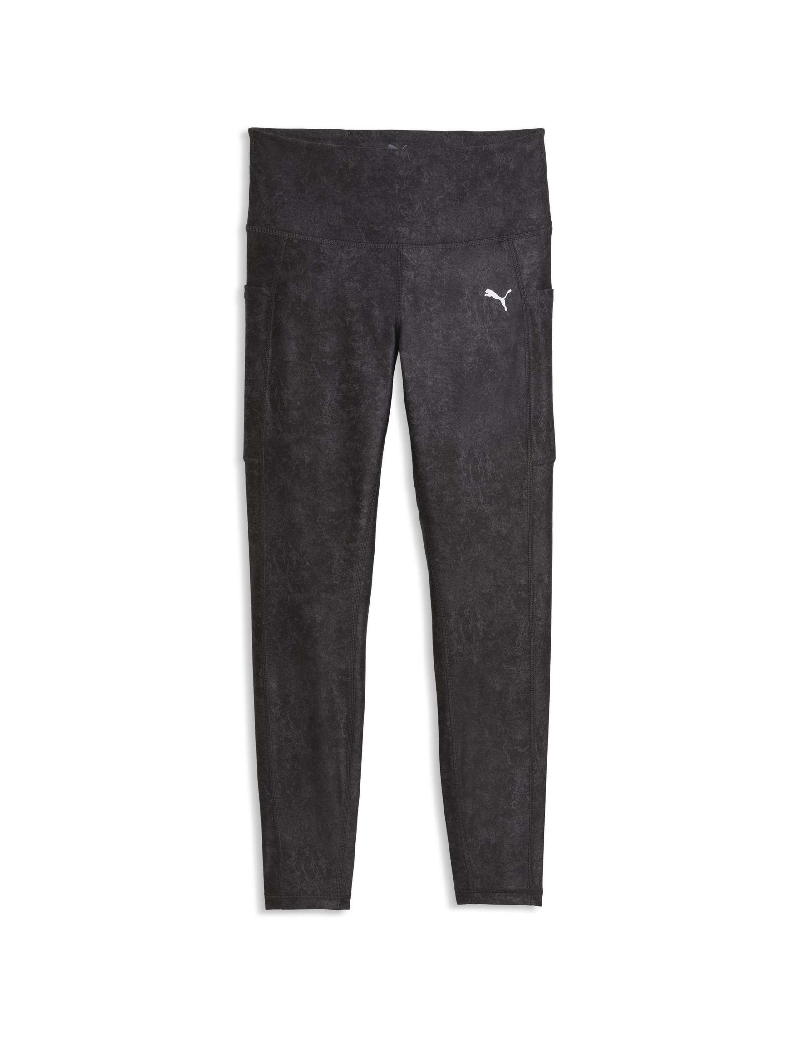 Velocity Printed High Waisted Leggings 2 of 7