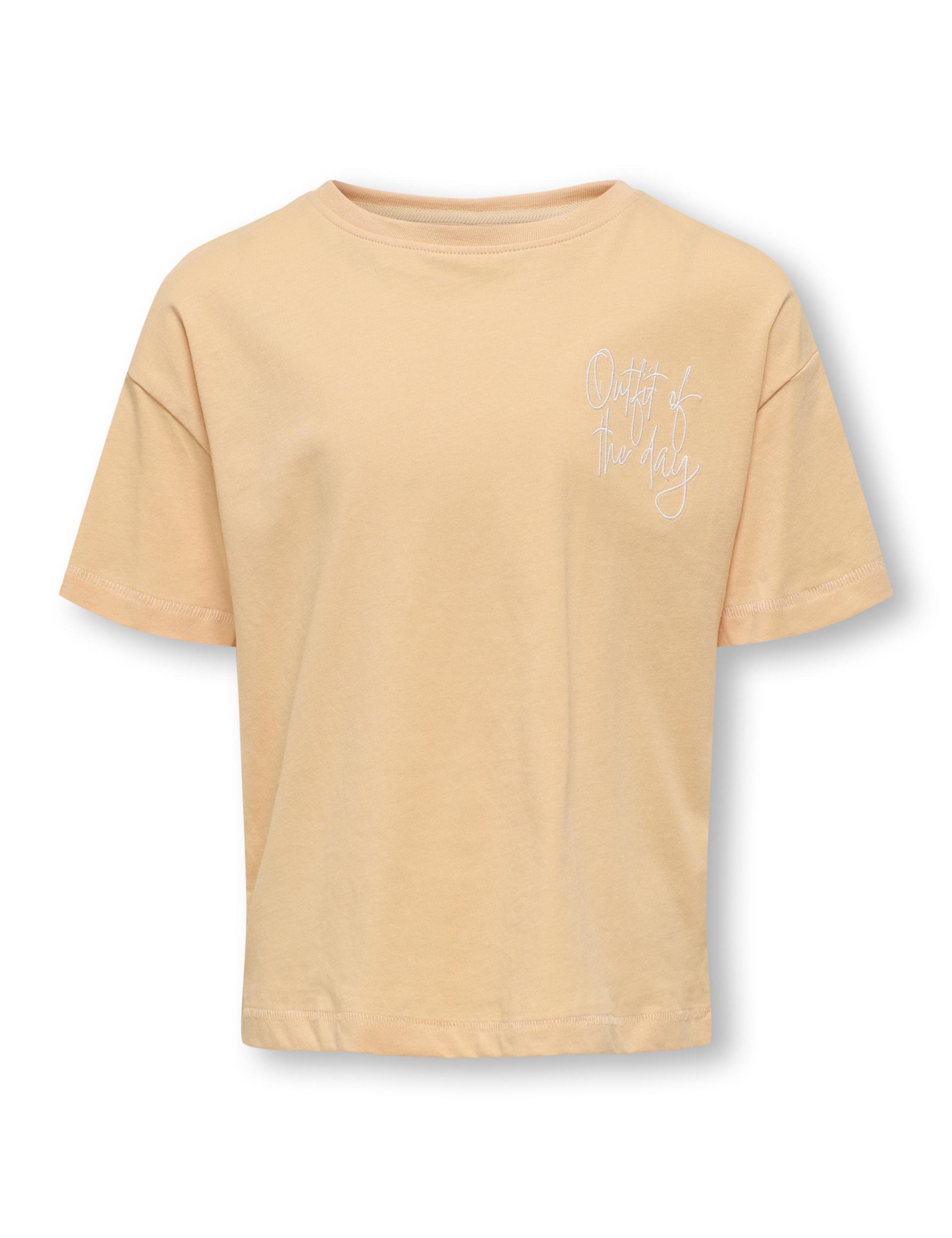 Pure Cotton Slogan T-Shirt (7-14 Yrs) 2 of 5