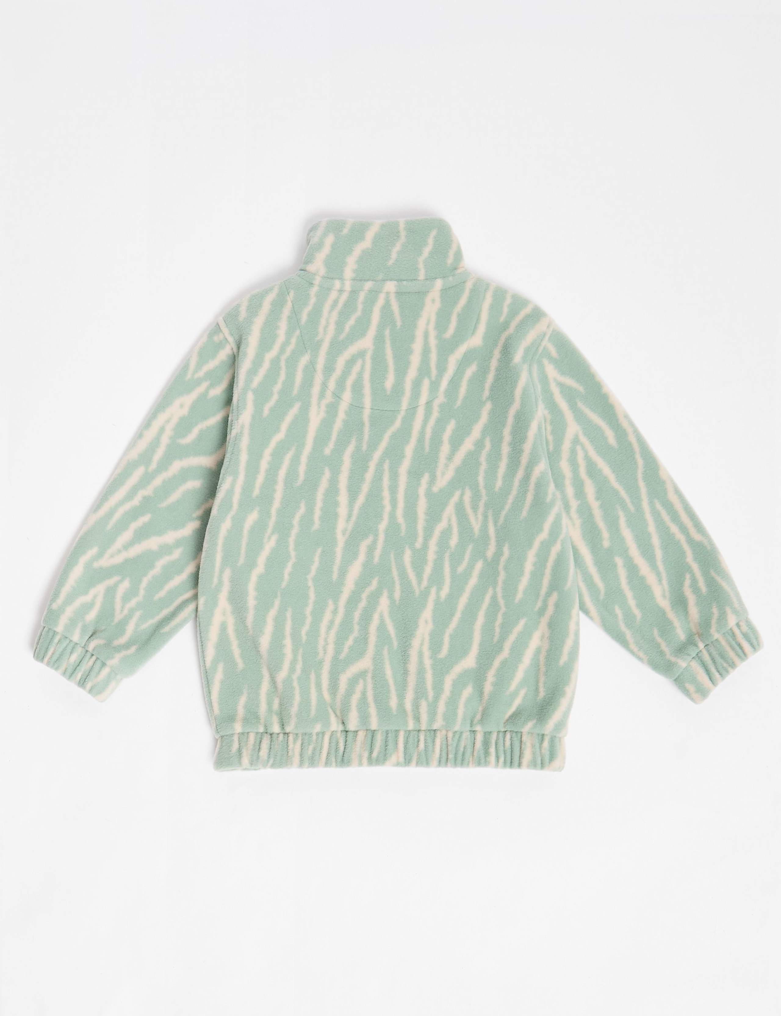 Fleece Tiger Print Hooded Jacket (2-8 Yrs) 3 of 4
