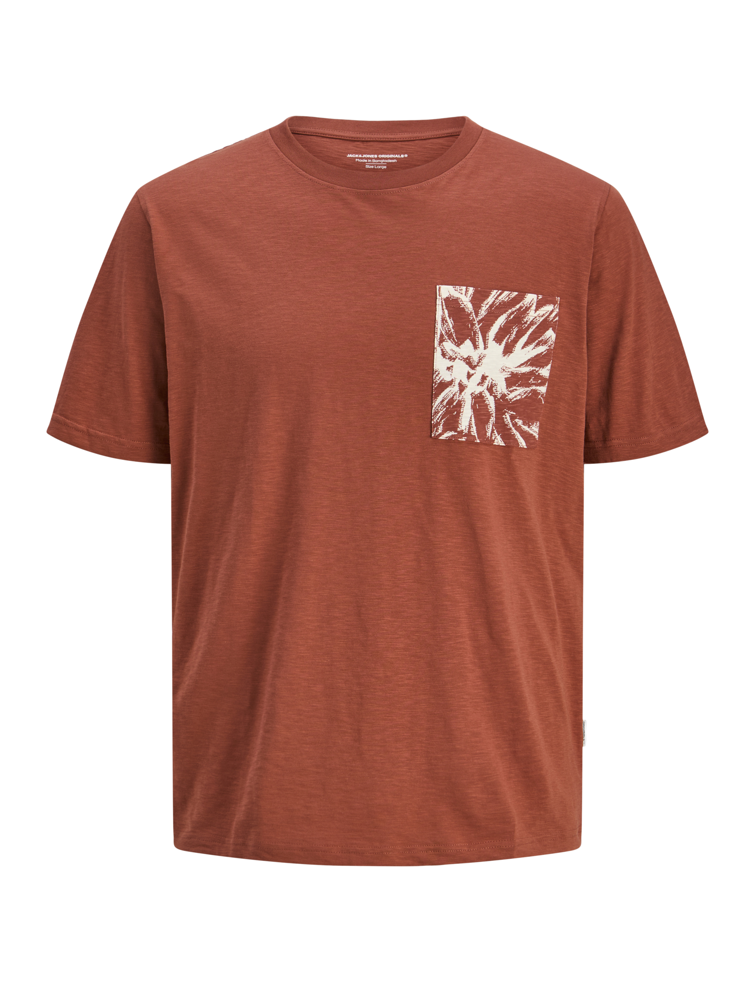 Pure Cotton Printed T-Shirt (8-14 Yrs) 2 of 7