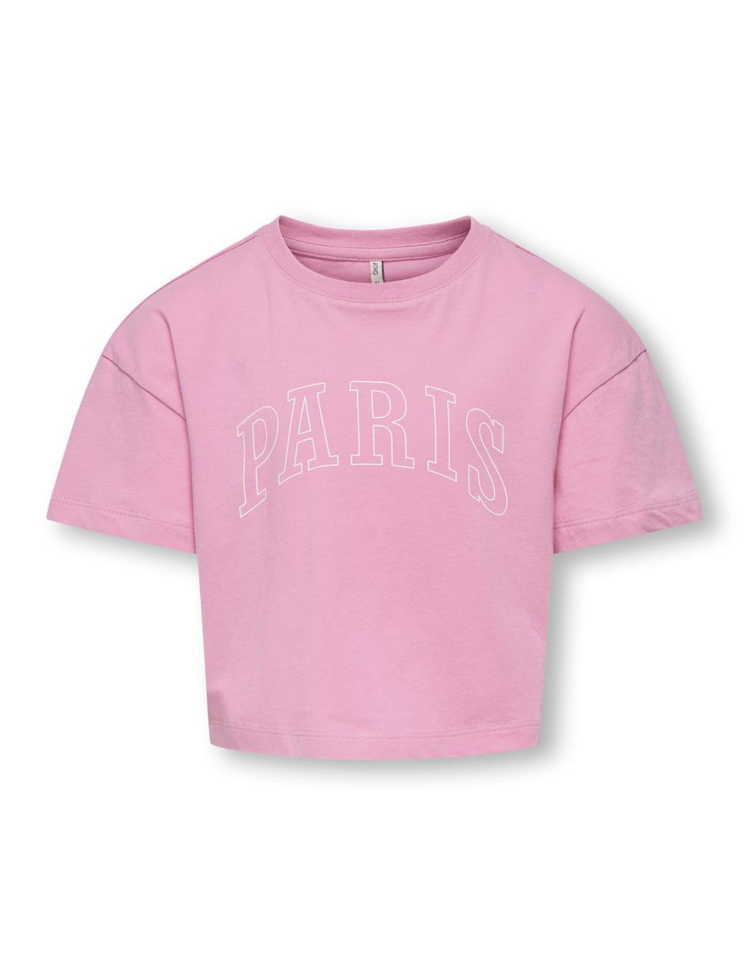Pure Cotton Short Sleeve Top (7-14 Yrs) 2 of 6