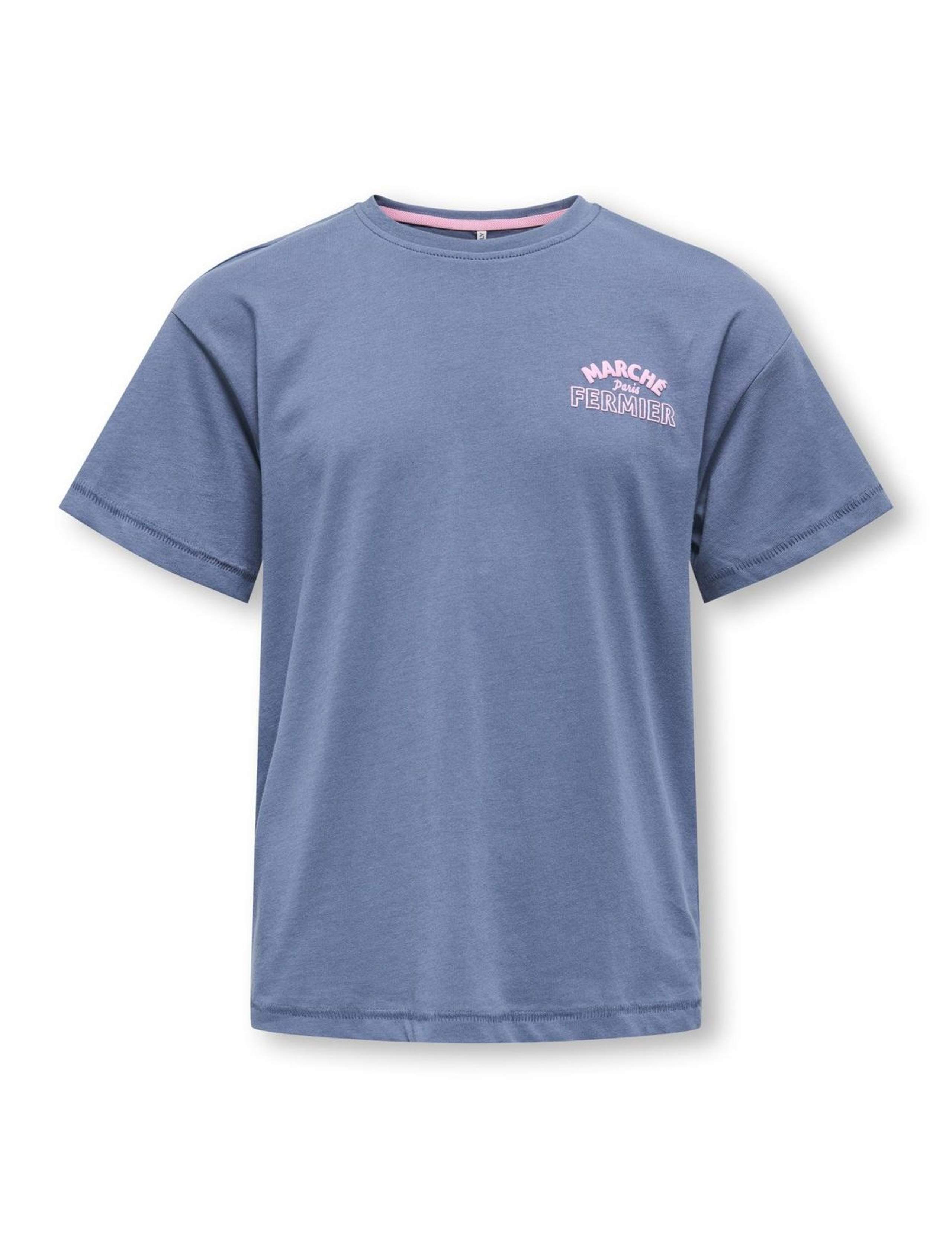Pure Cotton Graphic T-Shirt (7 – 14 Yrs) 2 of 5