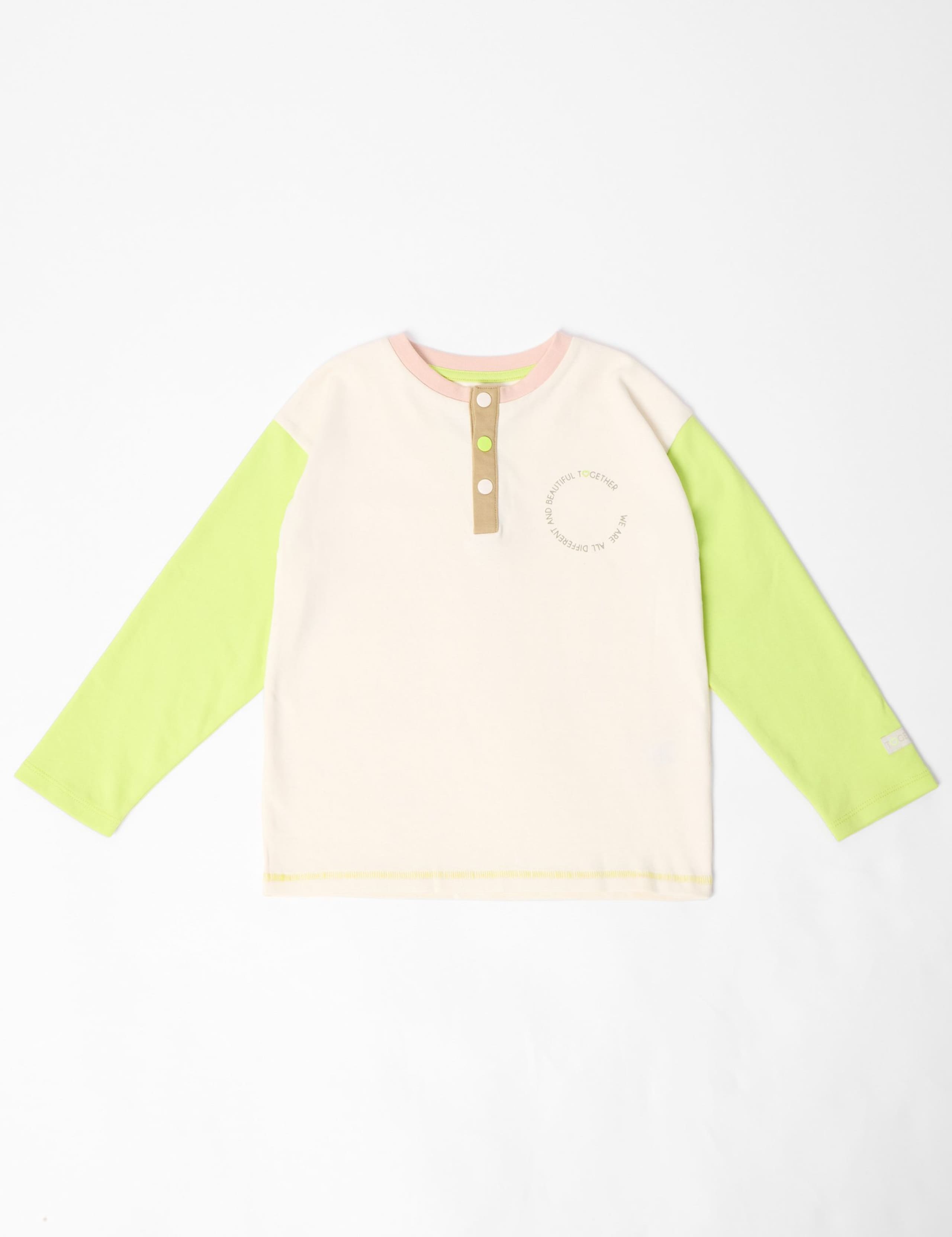 Pure Cotton Patterned T-Shirt (2-8 Yrs) 8 of 11
