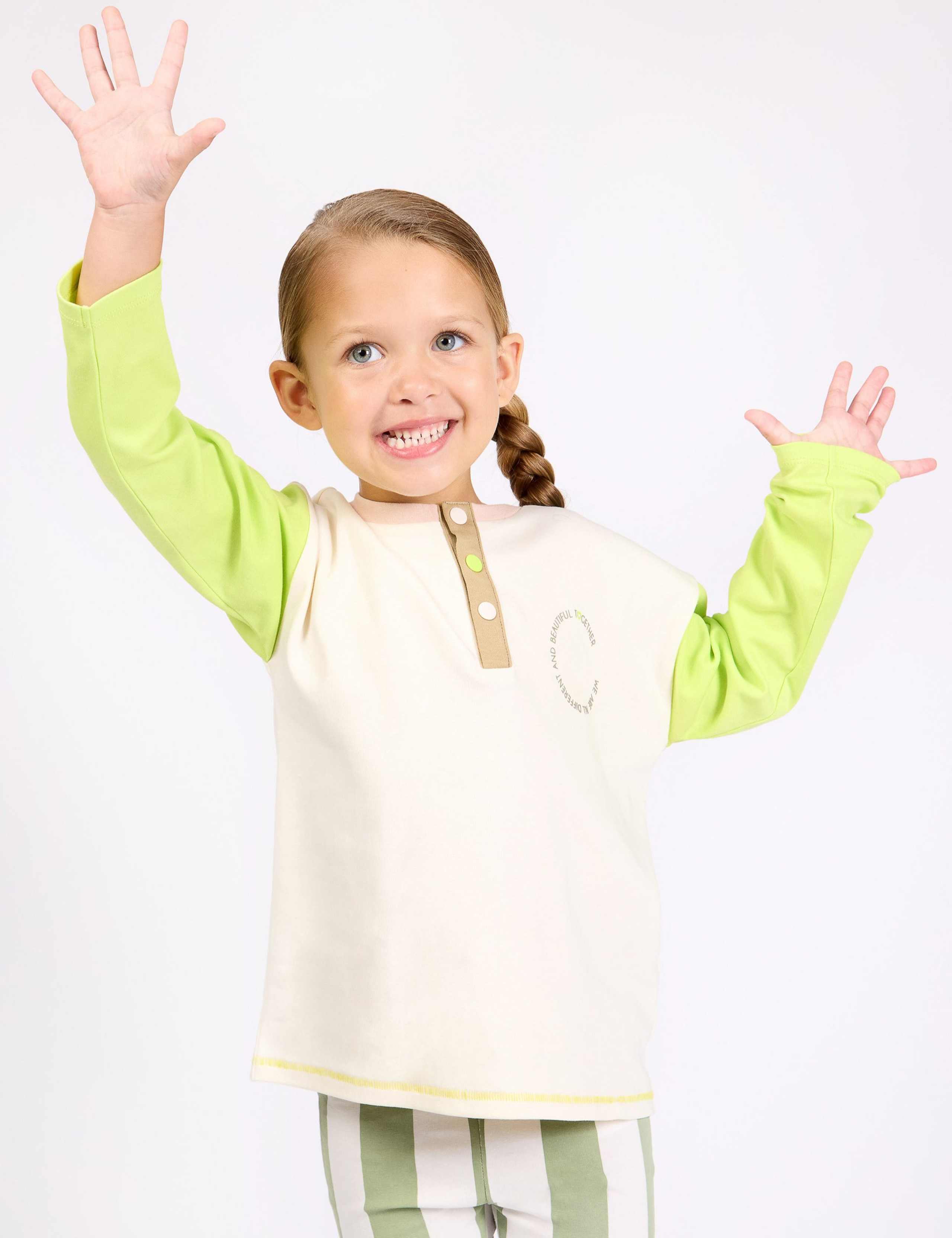 Pure Cotton Patterned T-Shirt (2-8 Yrs) 10 of 11