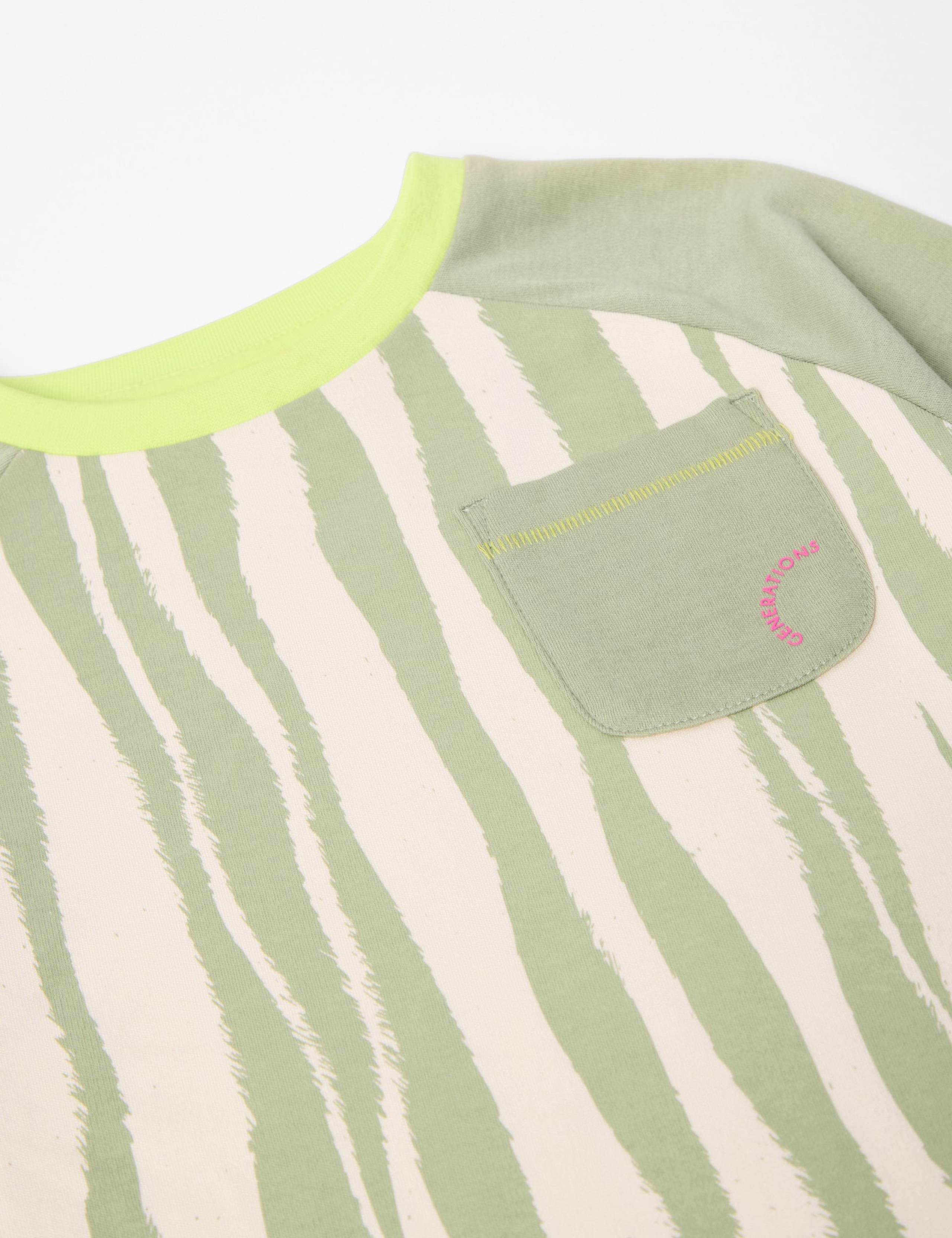 Pure Cotton Striped T-Shirt (2-8 Yrs) 5 of 11