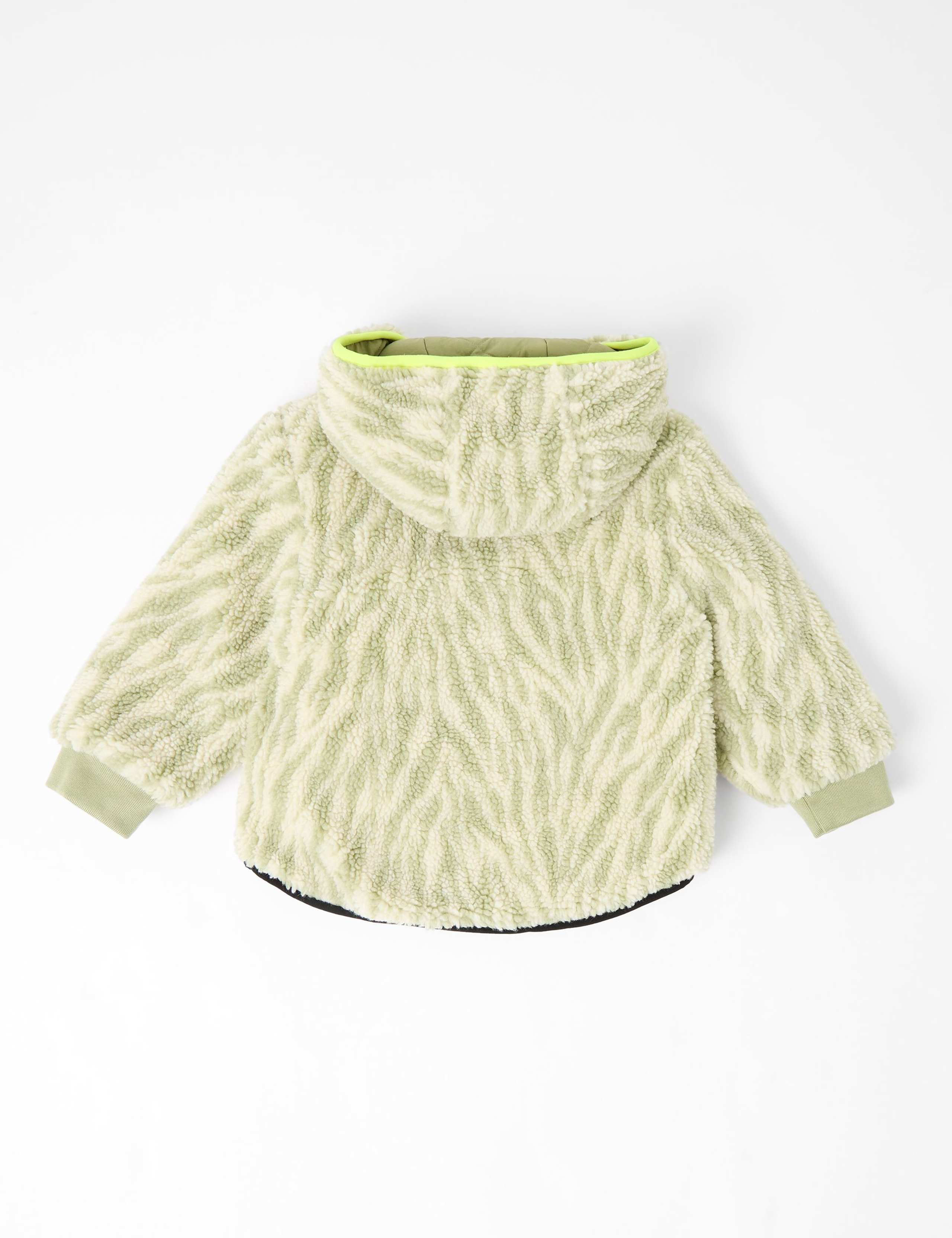 Borg Lined Quilted Jacket (2-8 Yrs) 4 of 6