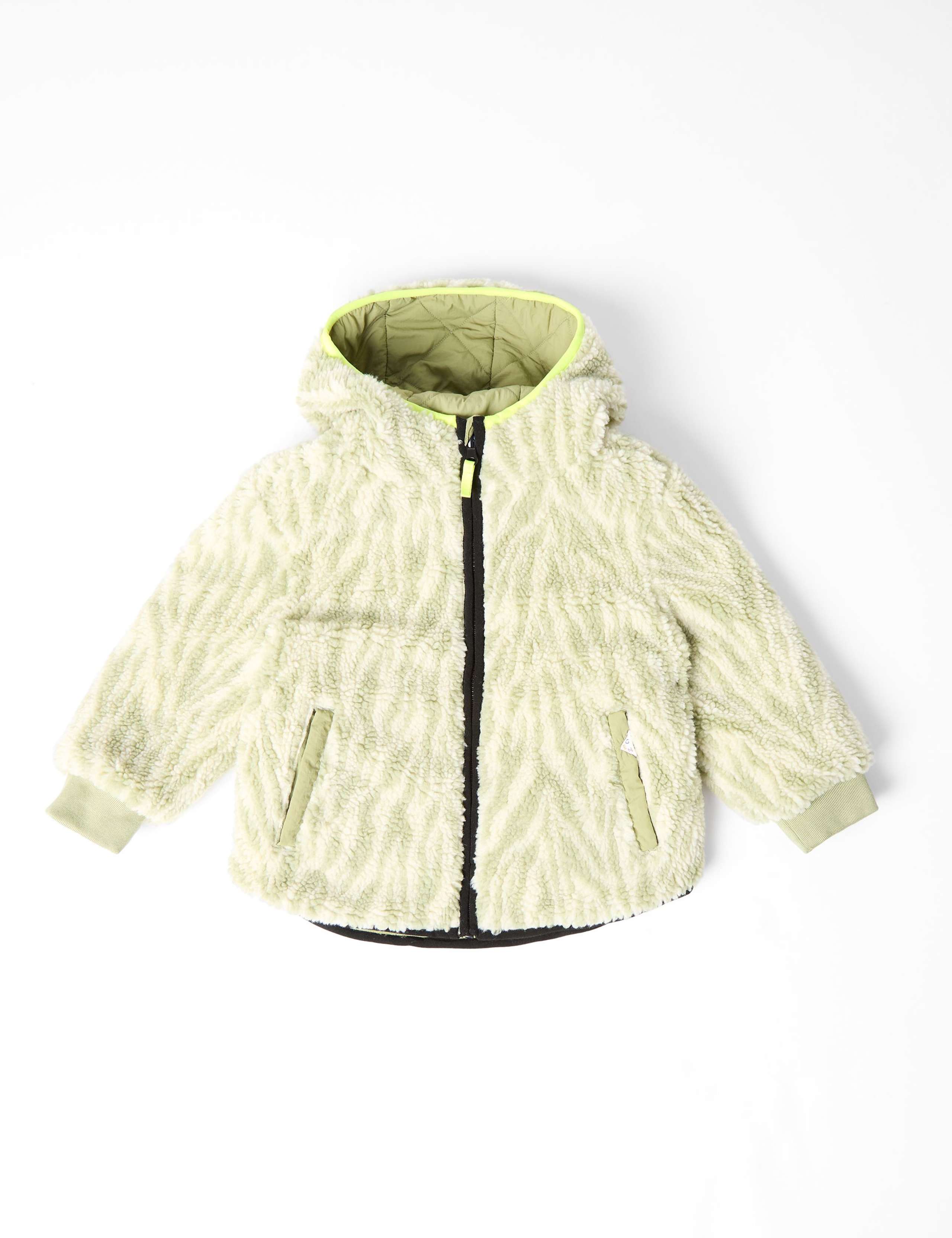 Borg Lined Quilted Jacket (2-8 Yrs) 2 of 6