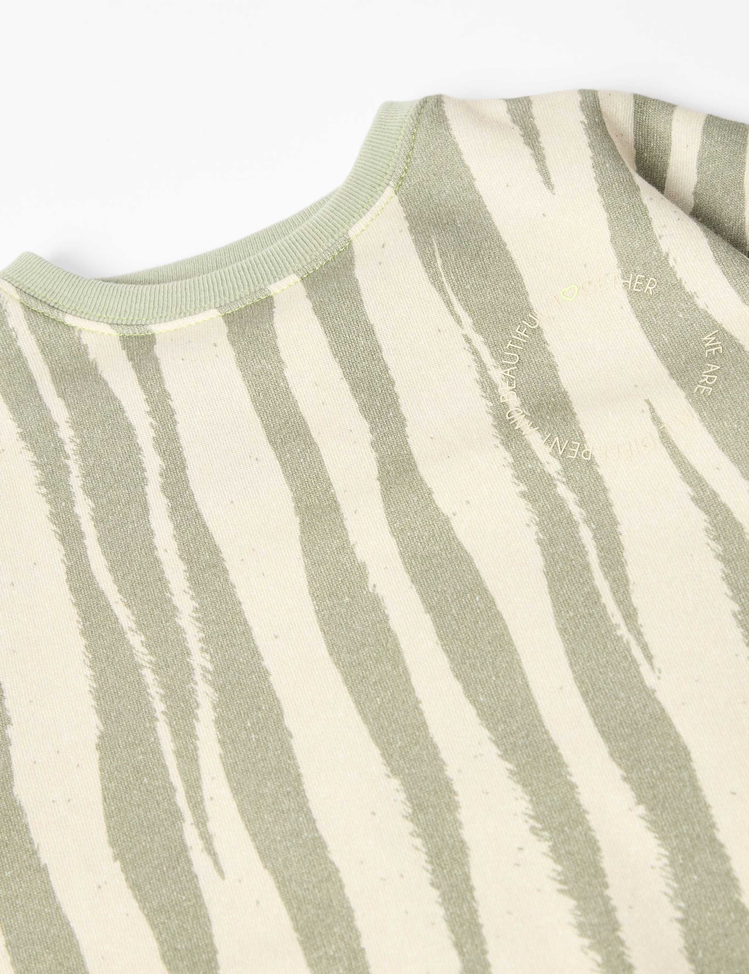 Pure Cotton Tiger Stripe Sweatshirt (2-8 Yrs) 4 of 7