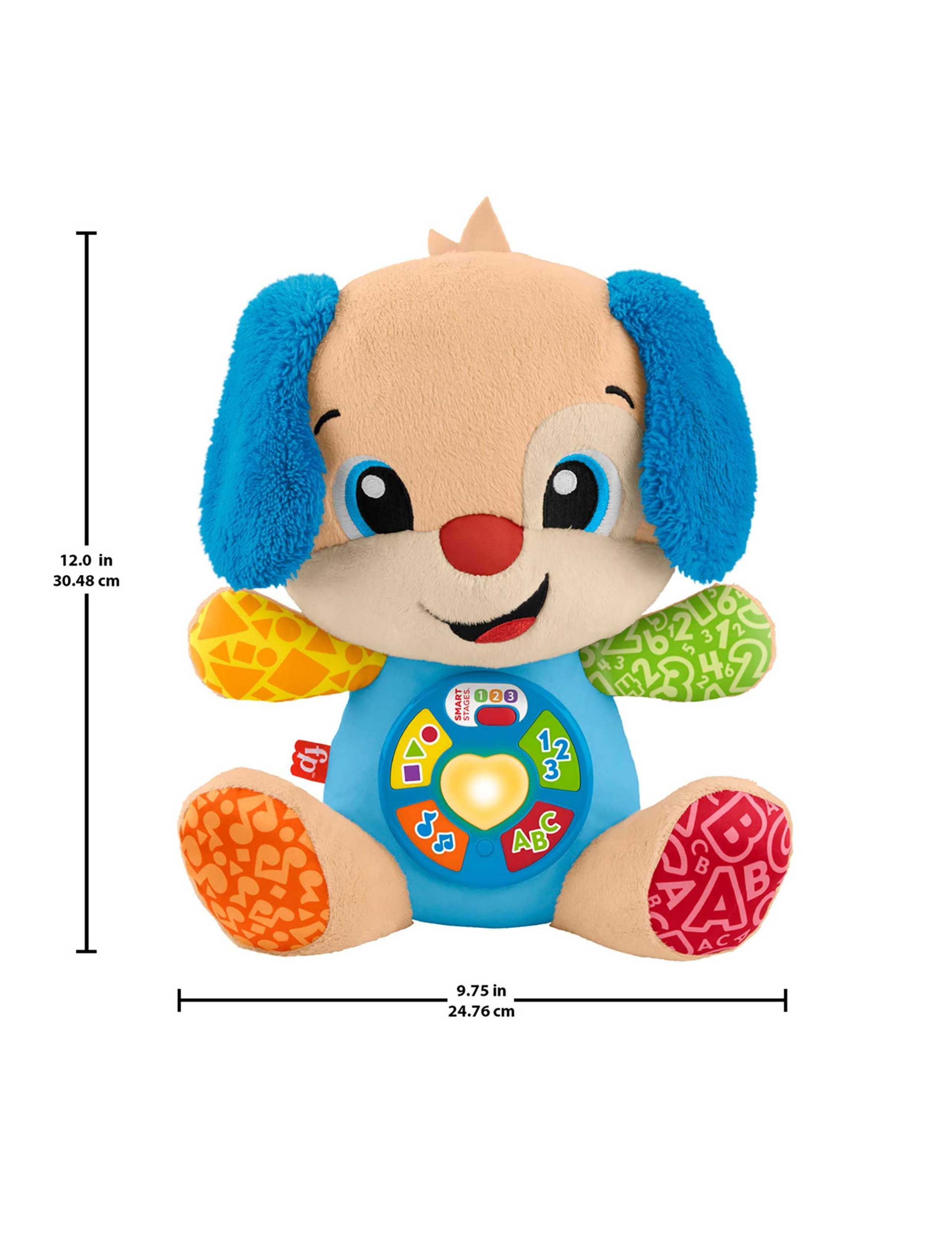 Smart Stages Puppy Learning Toy (6+ Mths) 3 of 5