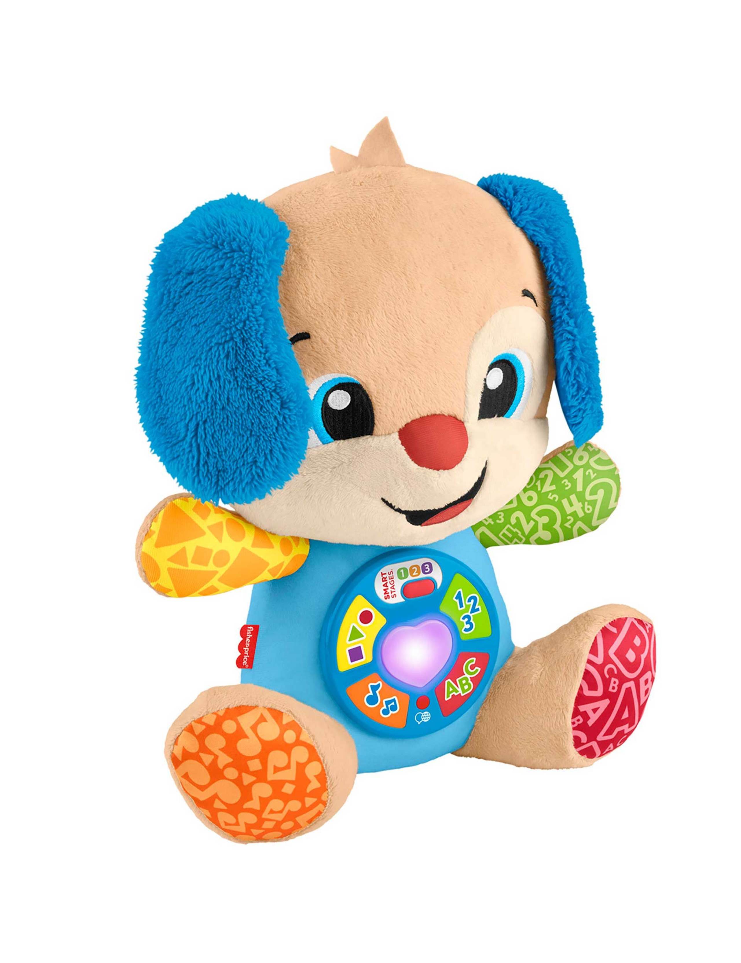 Smart Stages Puppy Learning Toy (6+ Mths) 4 of 5