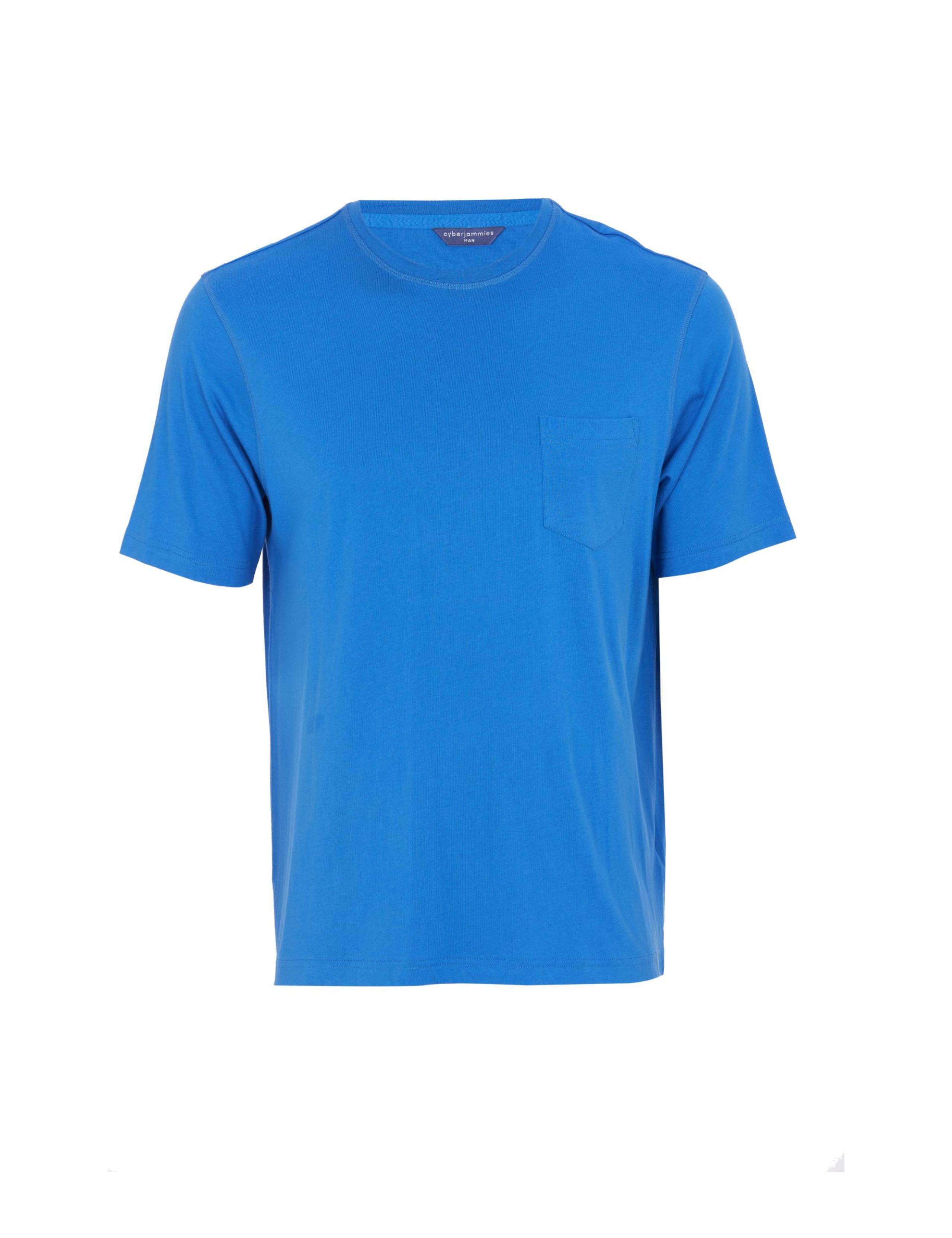 Cotton Modal Blend Jersey Pyjama Top 2 of 4