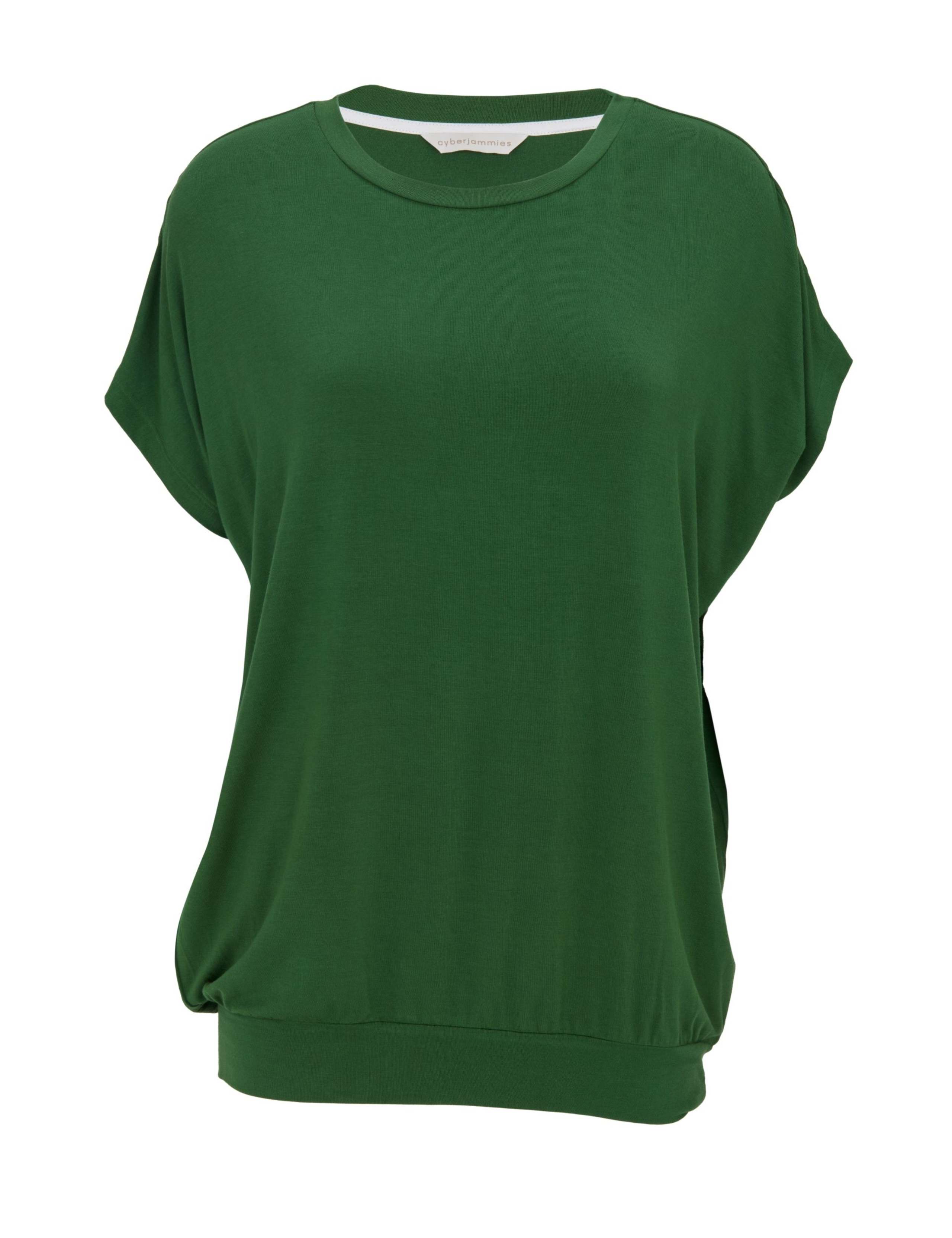 Jersey Pyjama Top 2 of 4