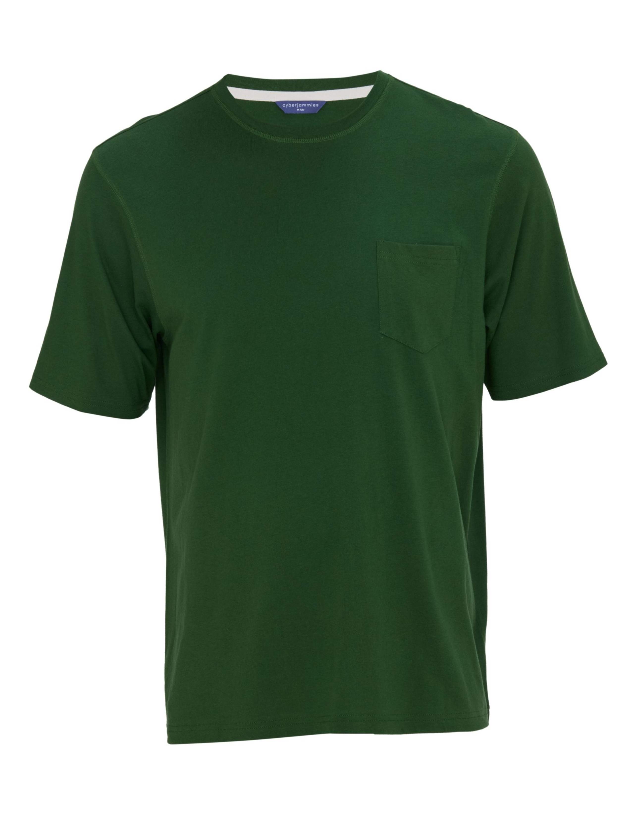 Cotton Modal Blend Knitted Pyjama Top 2 of 4