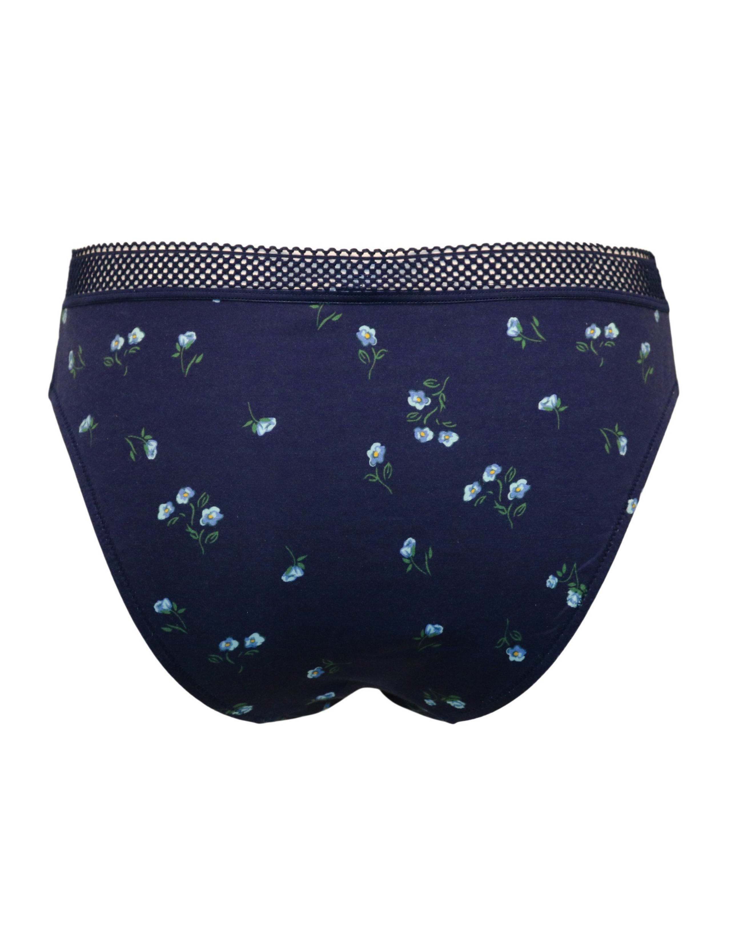 Love to Lounge Cotton Rich Briefs 7 of 7