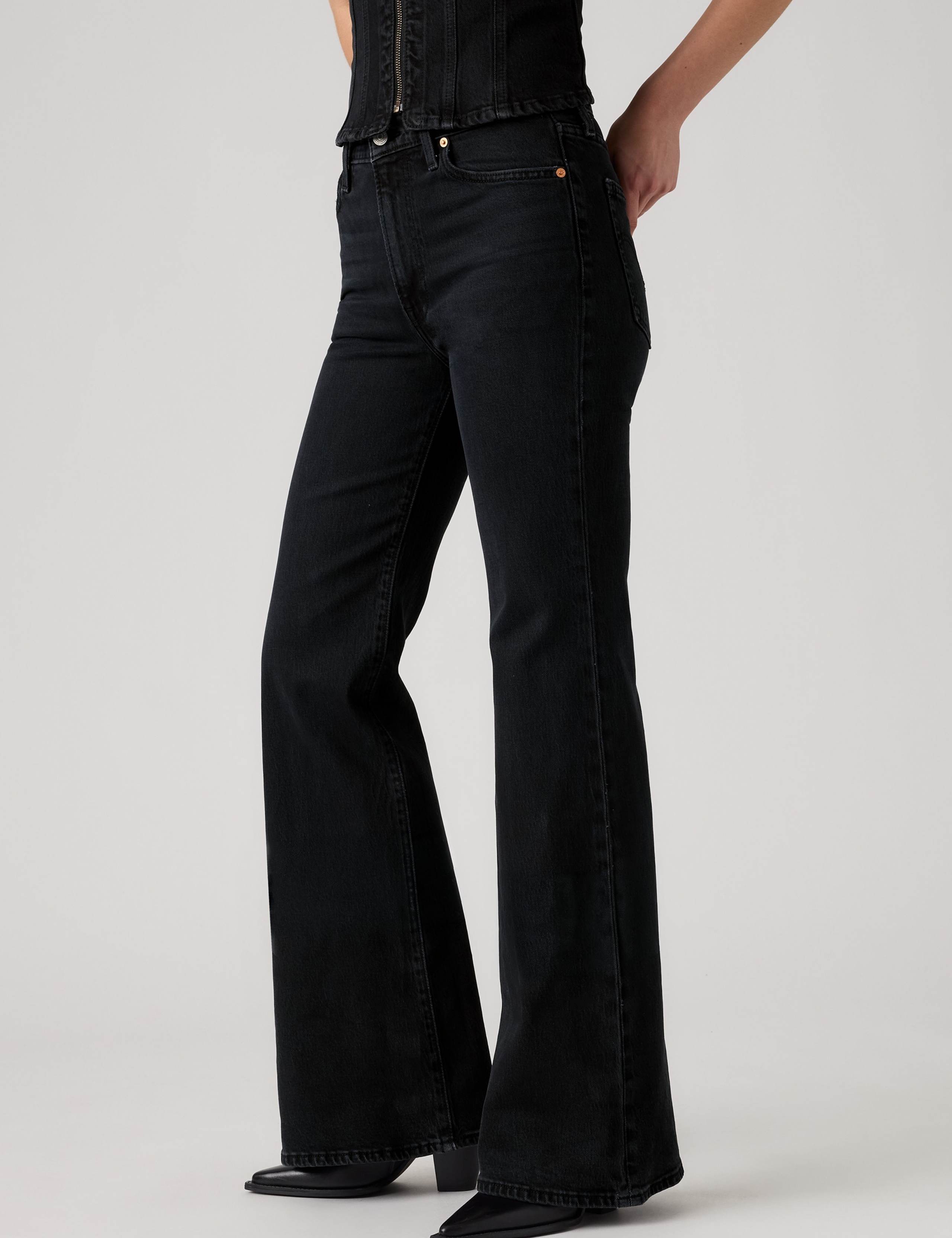 Ribcage Flare Jeans 5 of 7
