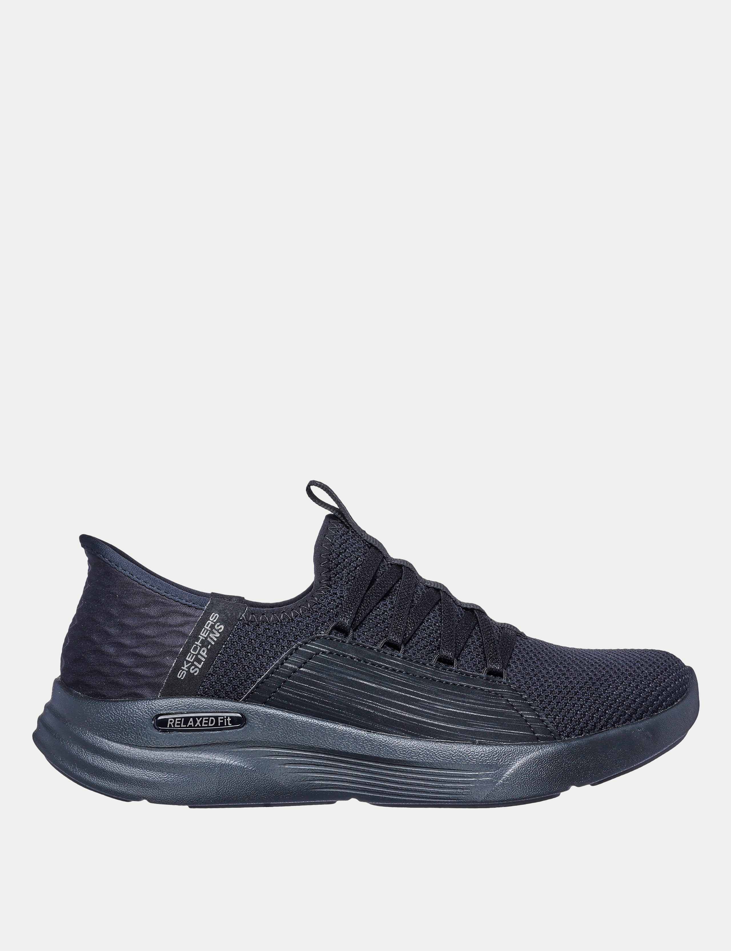 Wide Fit Sport Ballet Chic Slip On Trainers 1 of 2