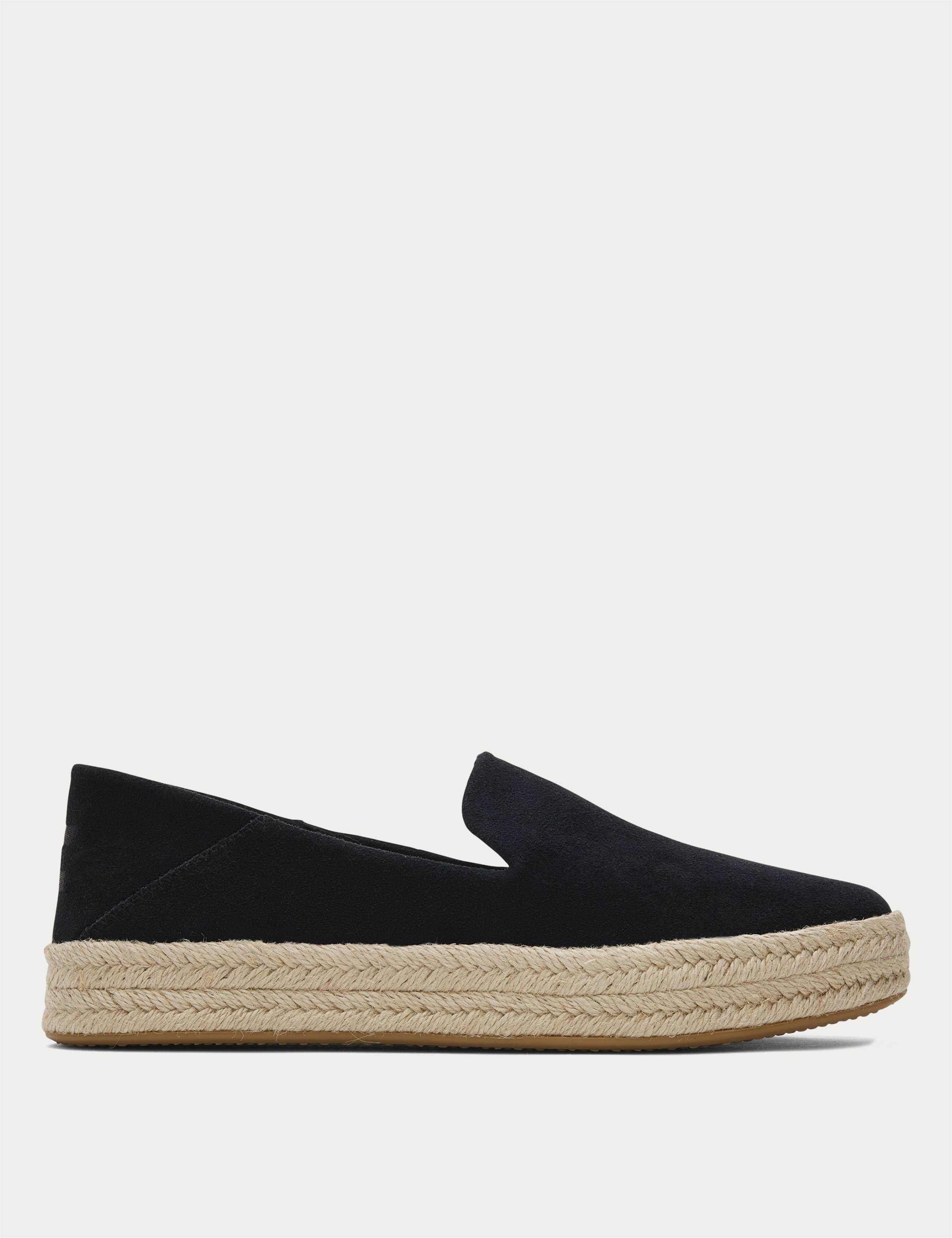 Suede Flat Espadrilles 1 of 7