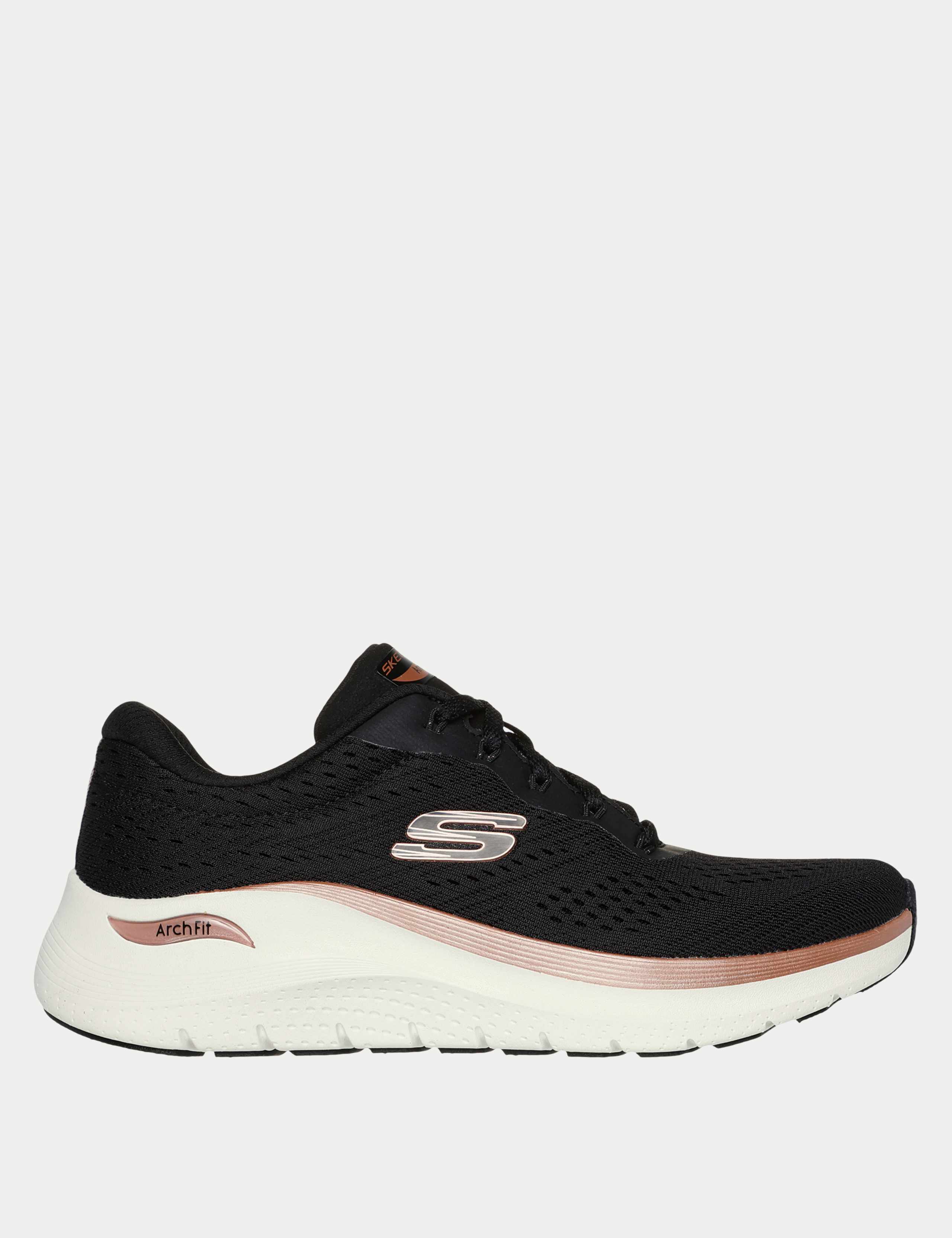 Arch Wide Fit 2.0 Glow The Distance Trainers 1 of 5