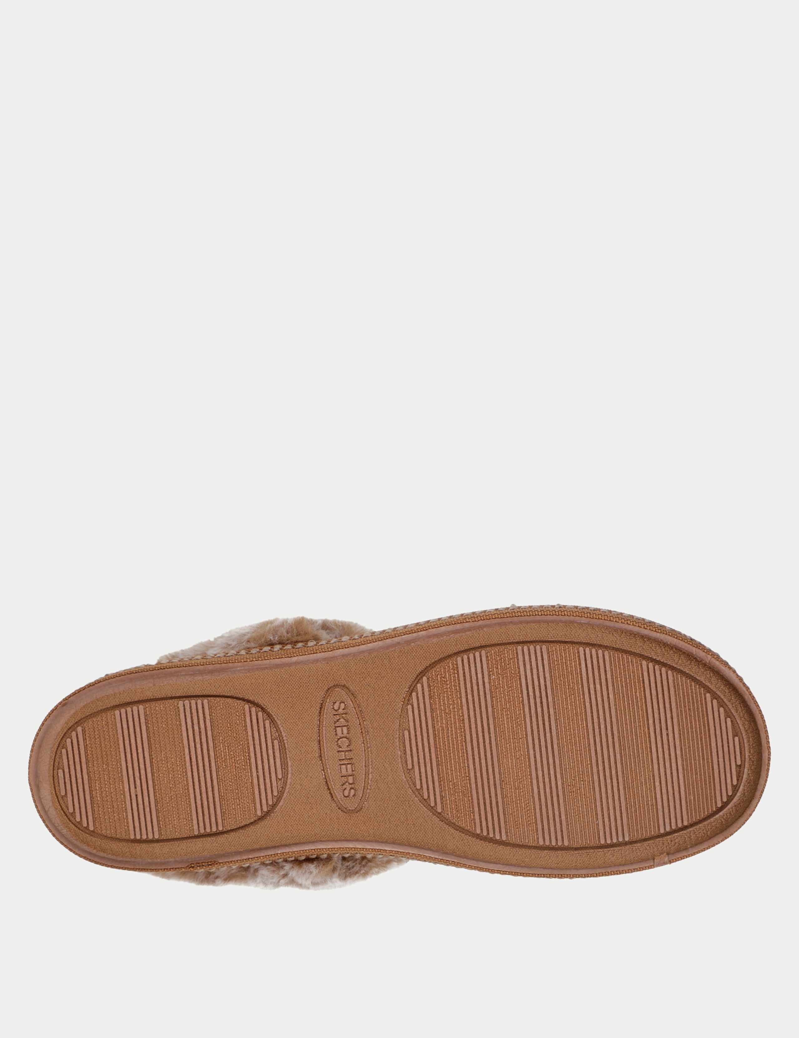 Cosy Campfire Fresh Wide Fit Toast Slippers 5 of 5