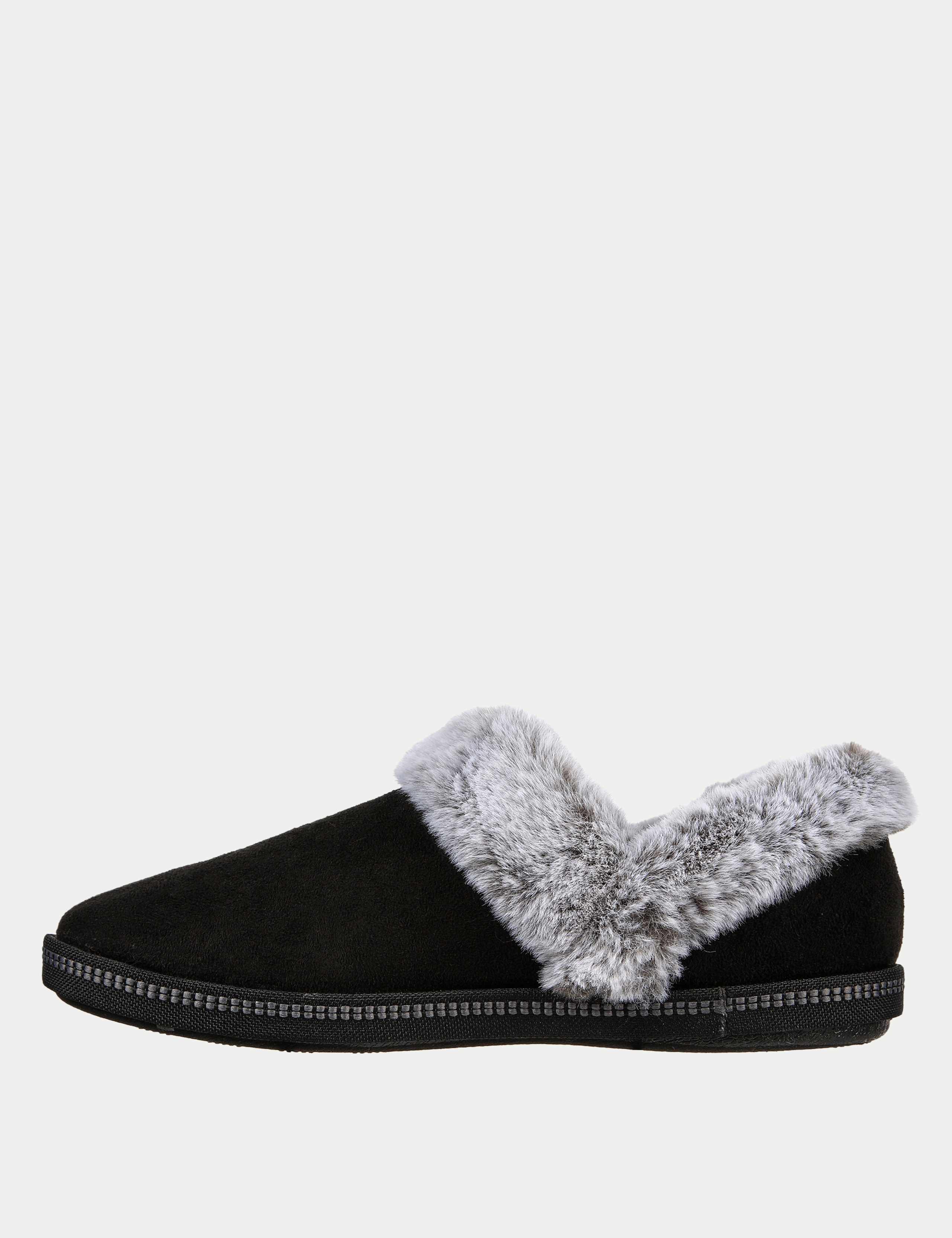 Cosy Campfire Fresh Wide Fit Toast Slippers 3 of 5