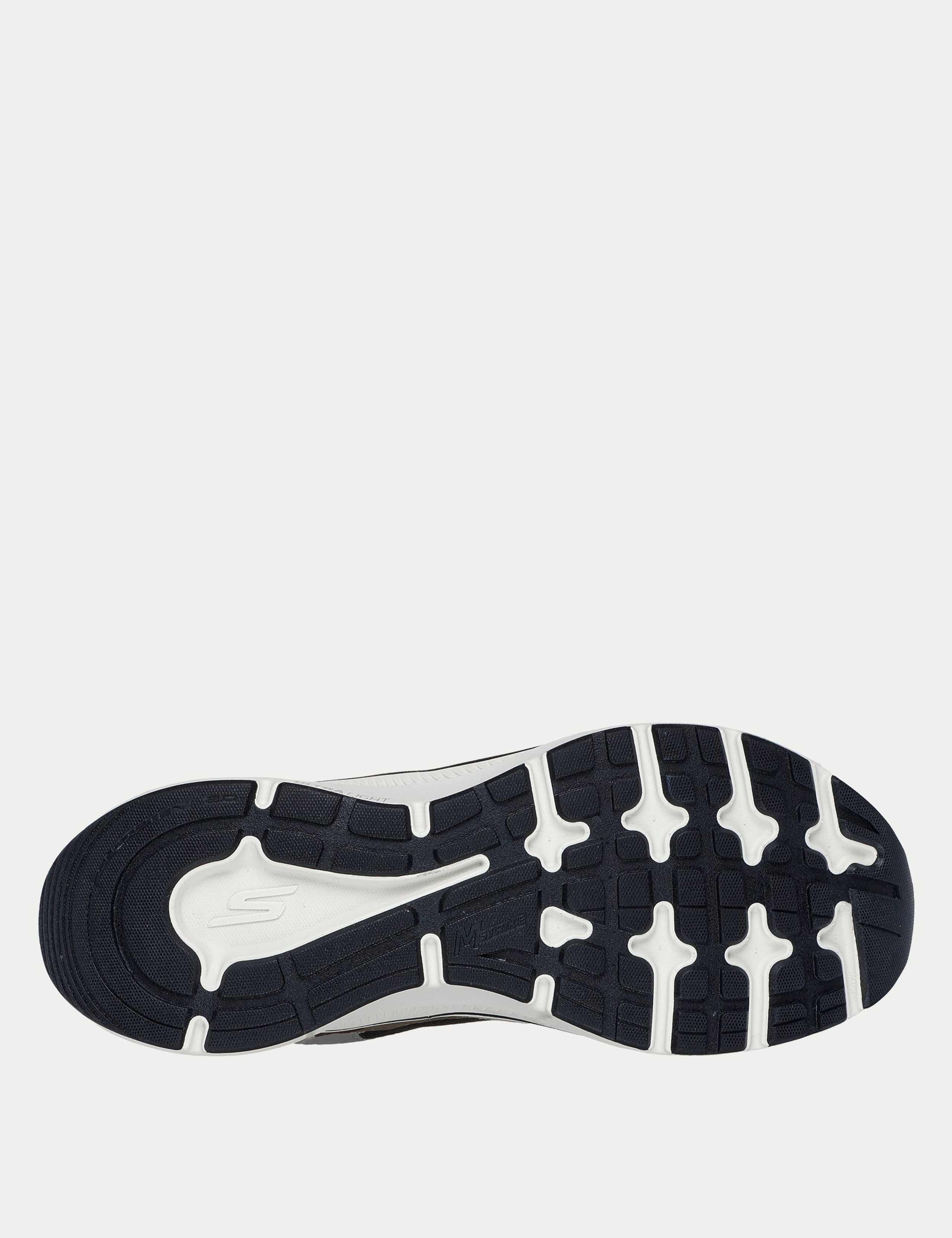 Go Run Consistent 2.0 Trainers 5 of 5