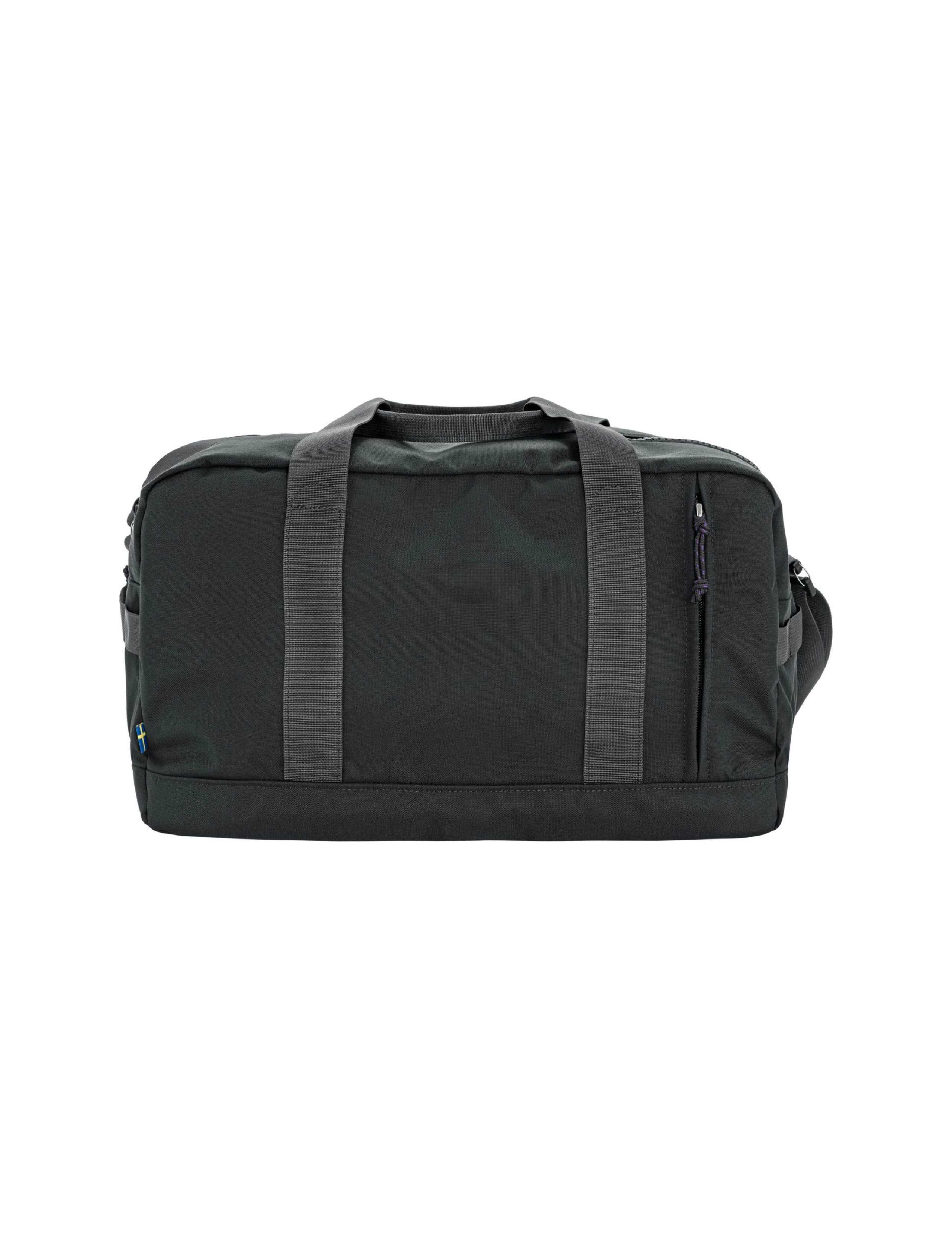 Vardag Duffel 33 Bag 3 of 3