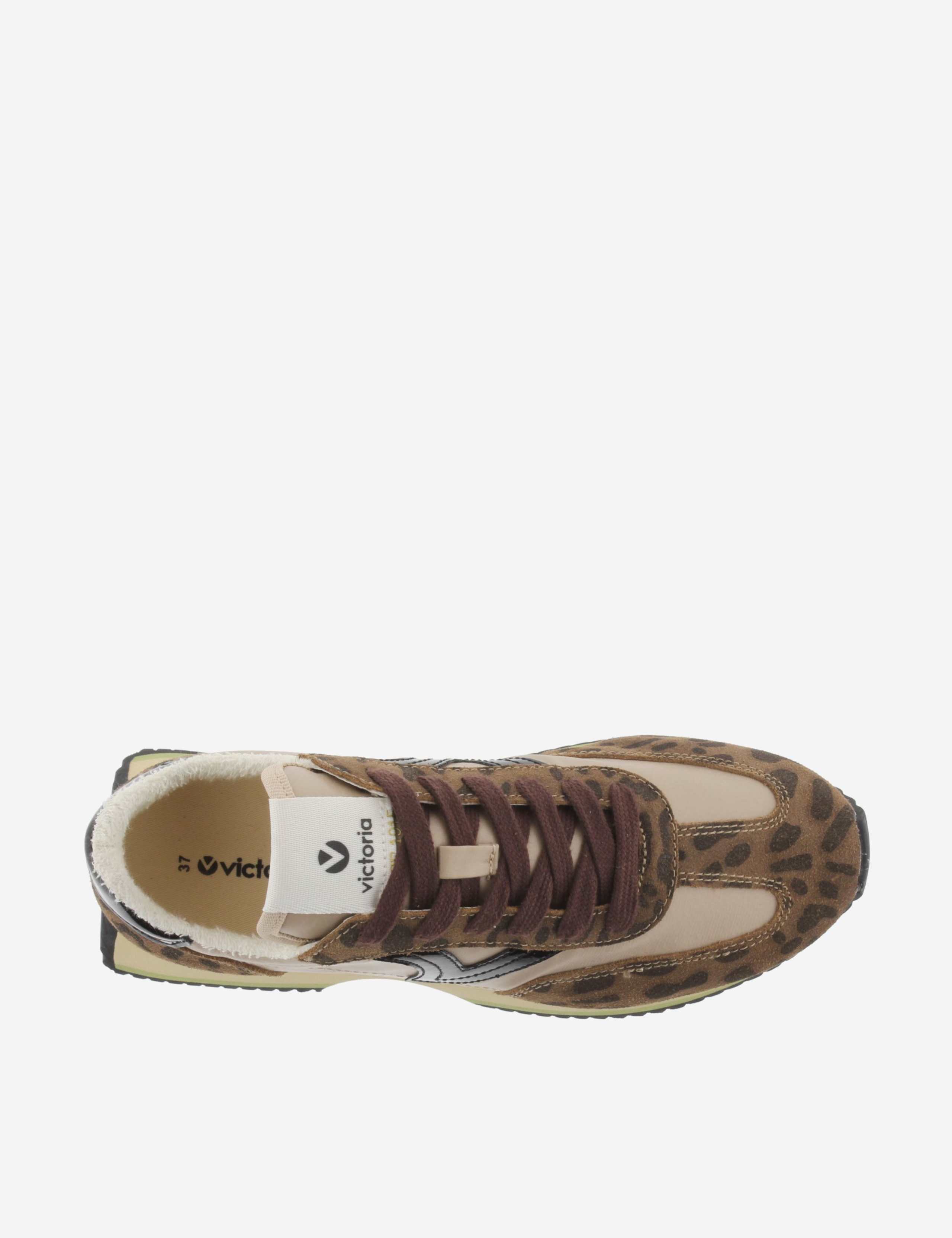 Animal Print Lace Up Trainers 4 of 5