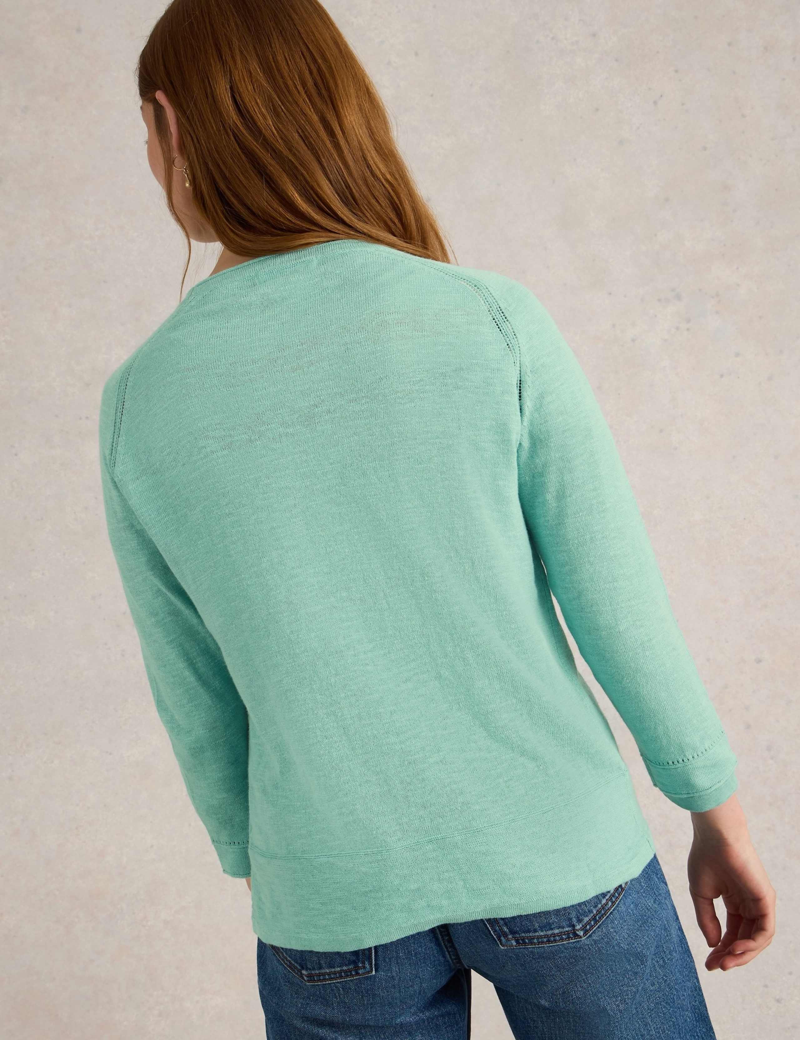 Naria Cardi 4 of 5