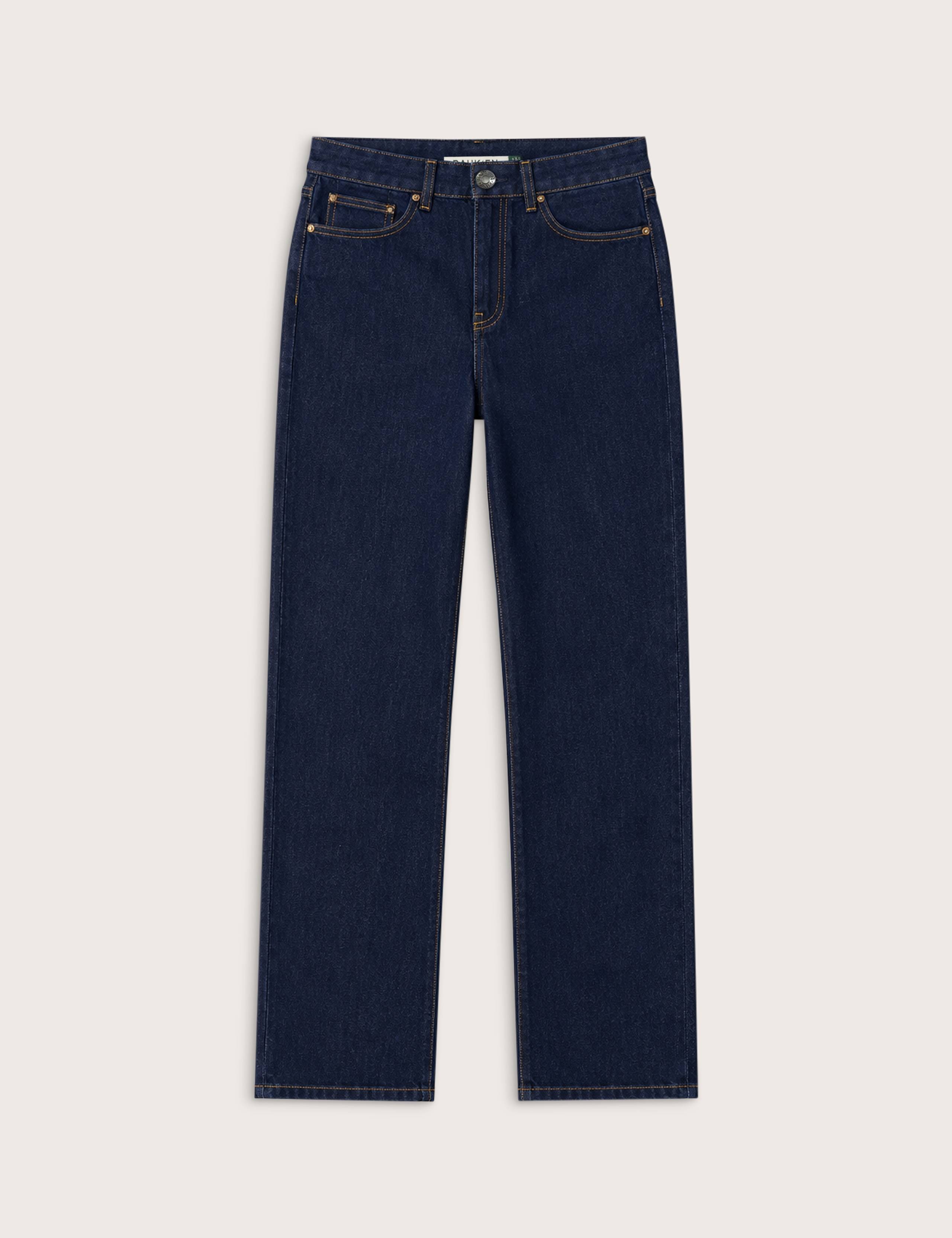 Mid Rise Straight Leg Jeans 2 of 4