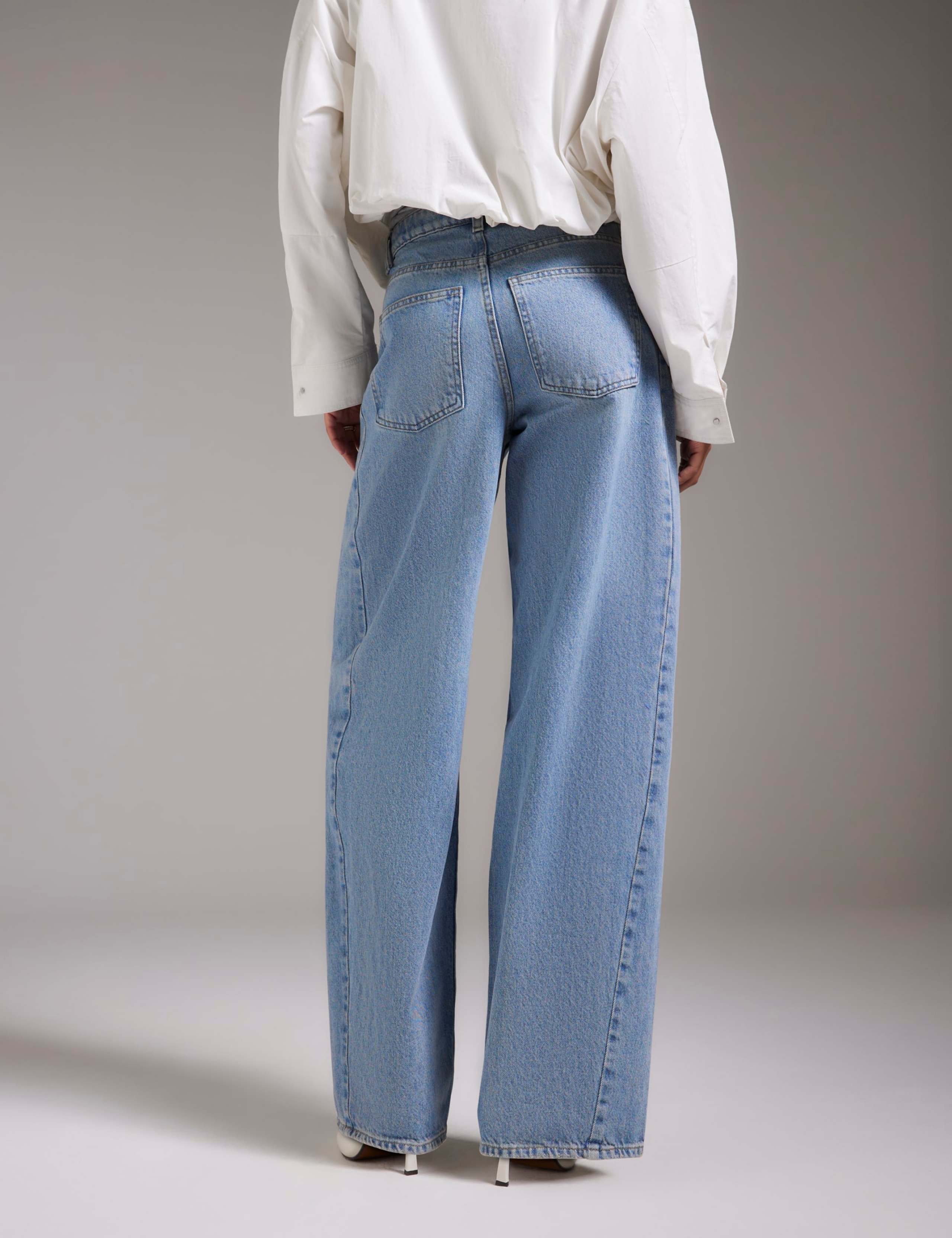 Ripped Drawstring Balloon Leg Jeans 2 of 4