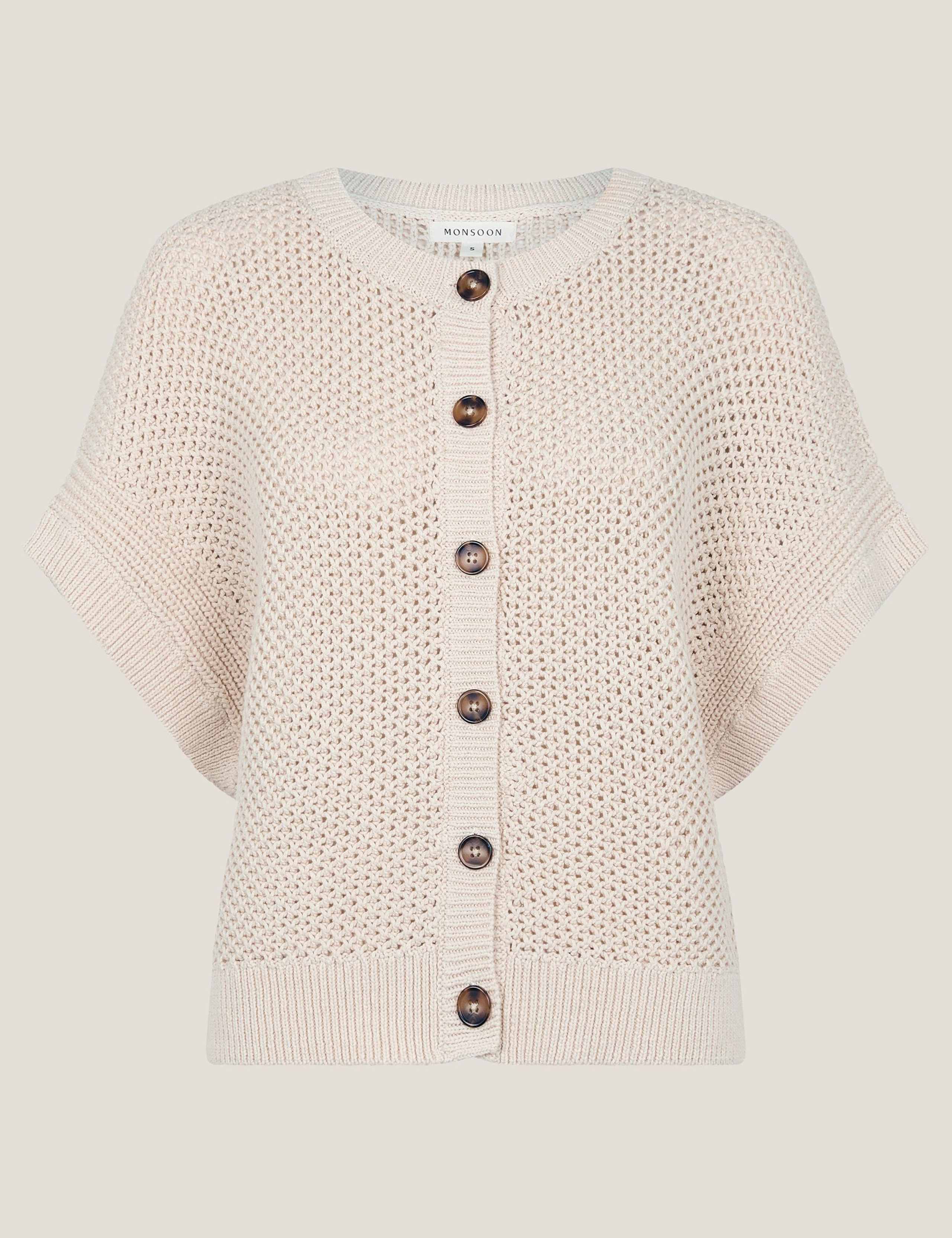 Pure Cotton Textured Batwing Sleeve Cardigan 2 of 5