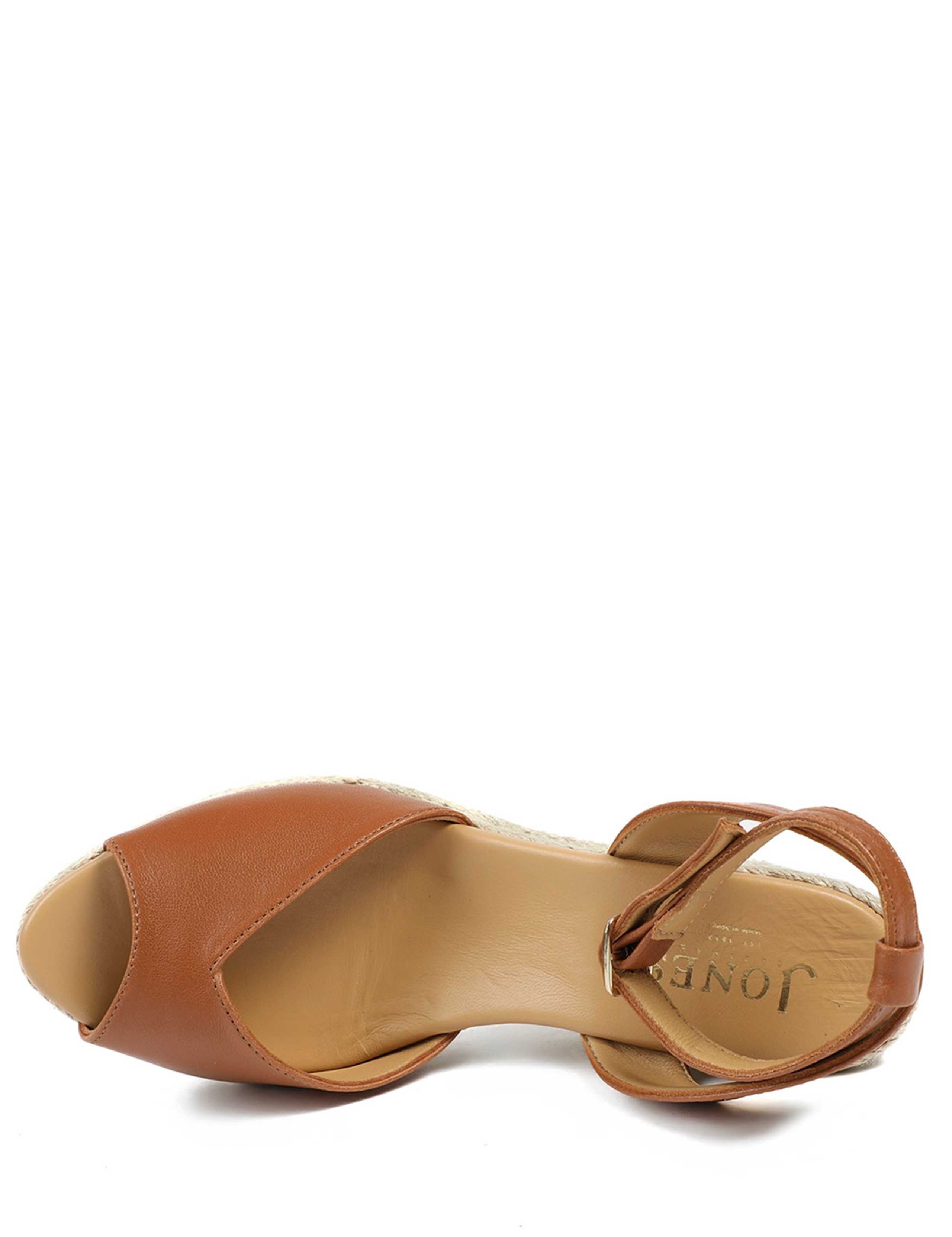 Leather Wedge Espadrilles 4 of 6