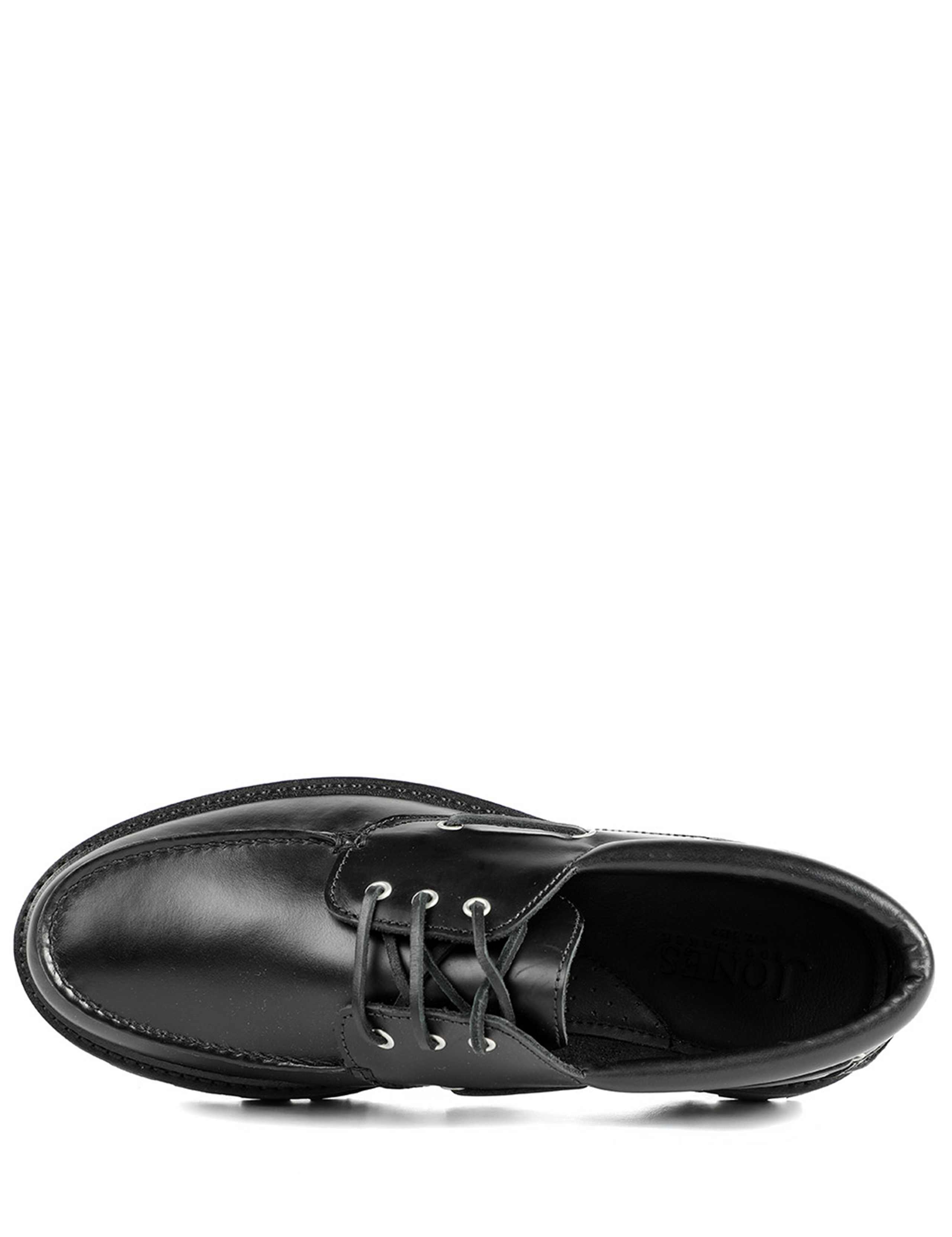 Leather Chunky Lace Up Moccasins 4 of 6