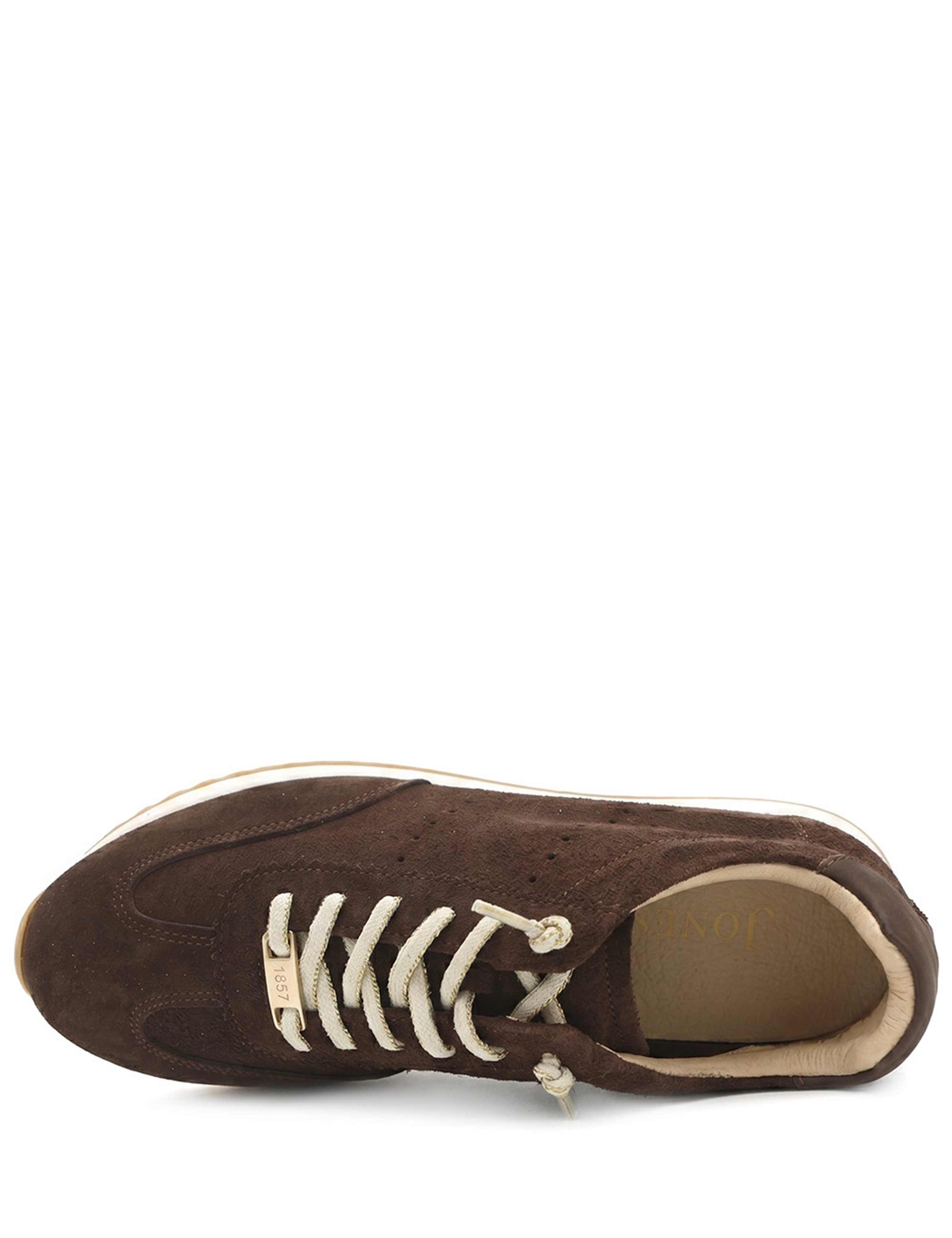Alenya Suede Leather Lace Up Trainers 4 of 6