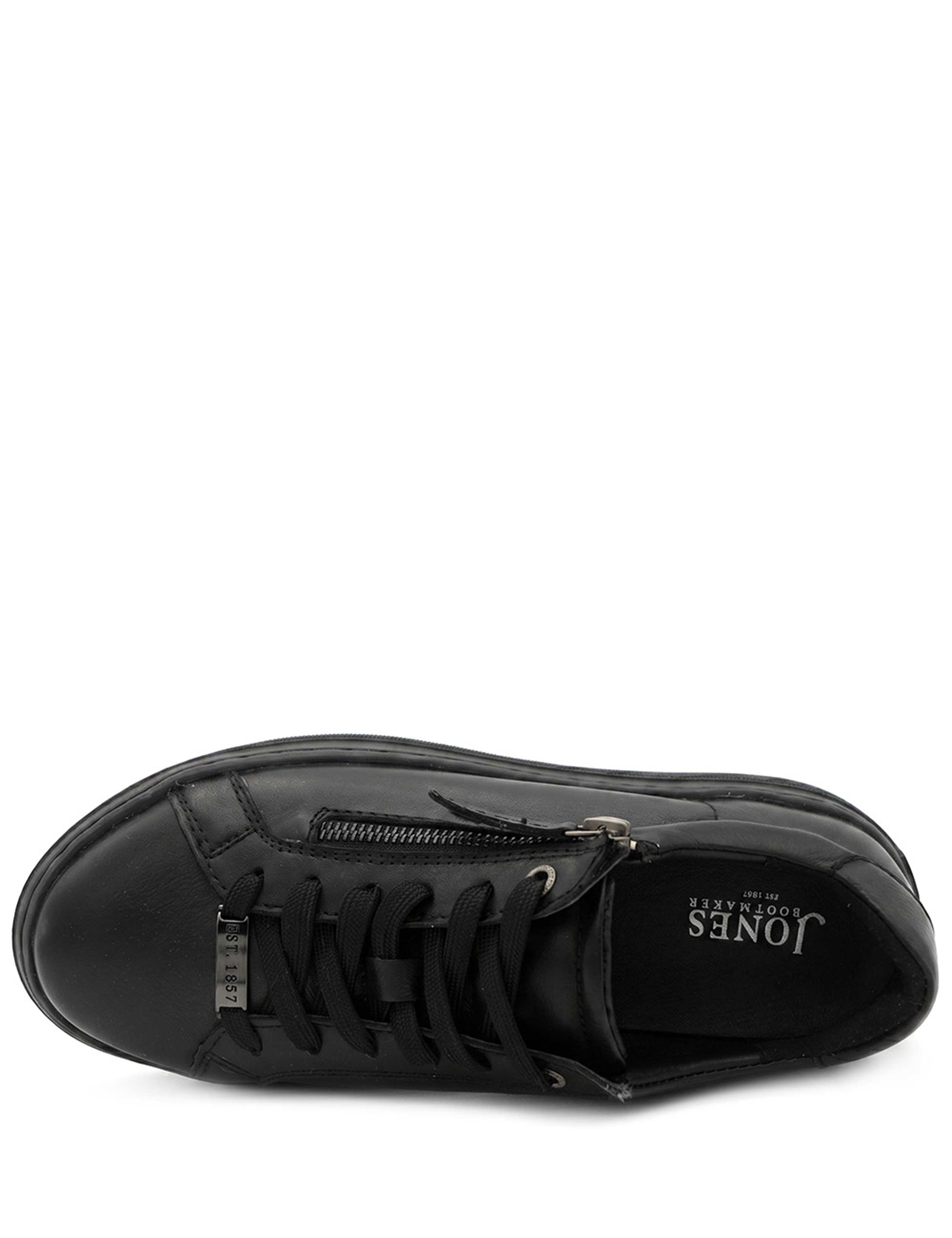 Amaliadawide Wide Fit Leather Trainers 4 of 6