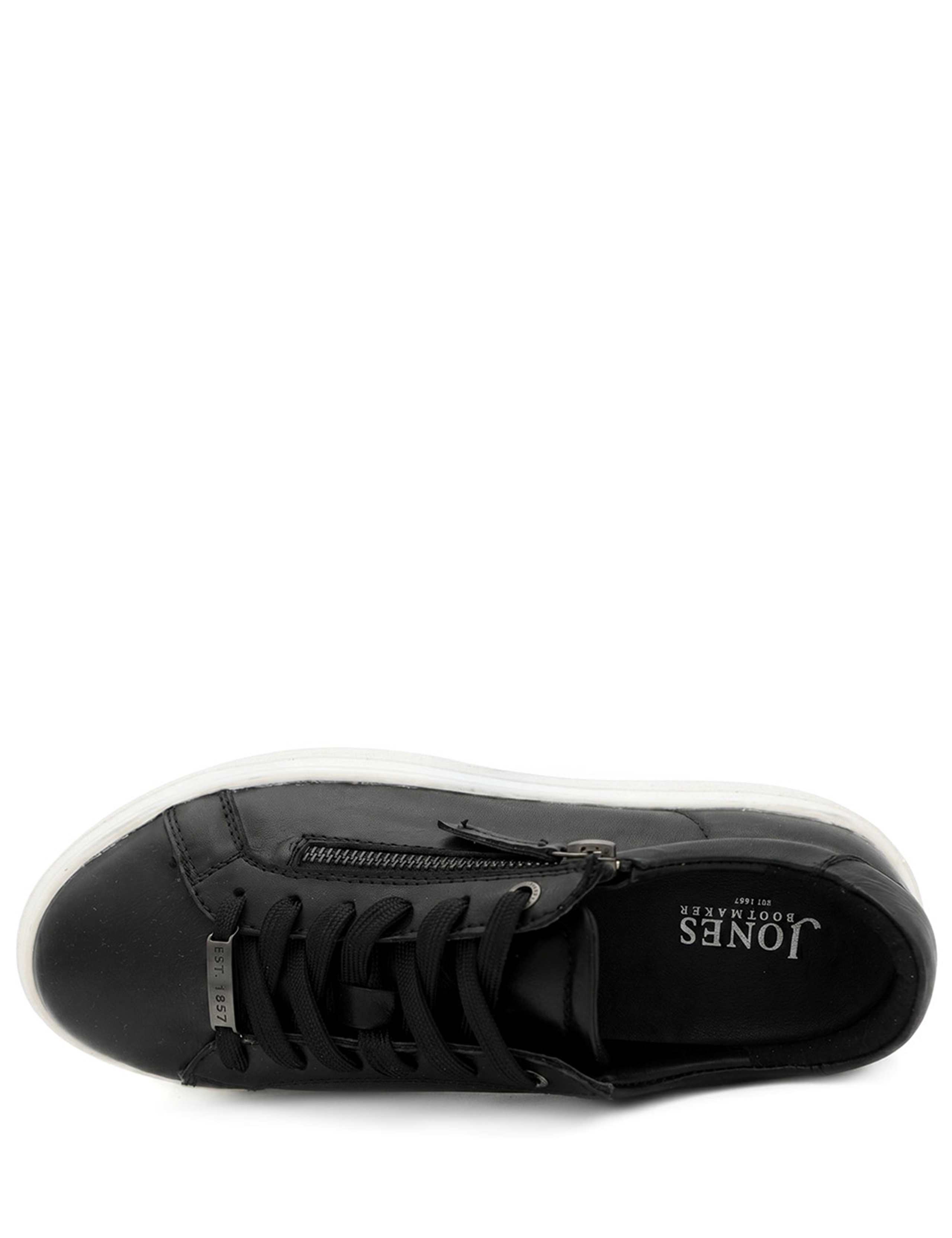 Amaliadawide Wide Fit Leather Trainers 4 of 6