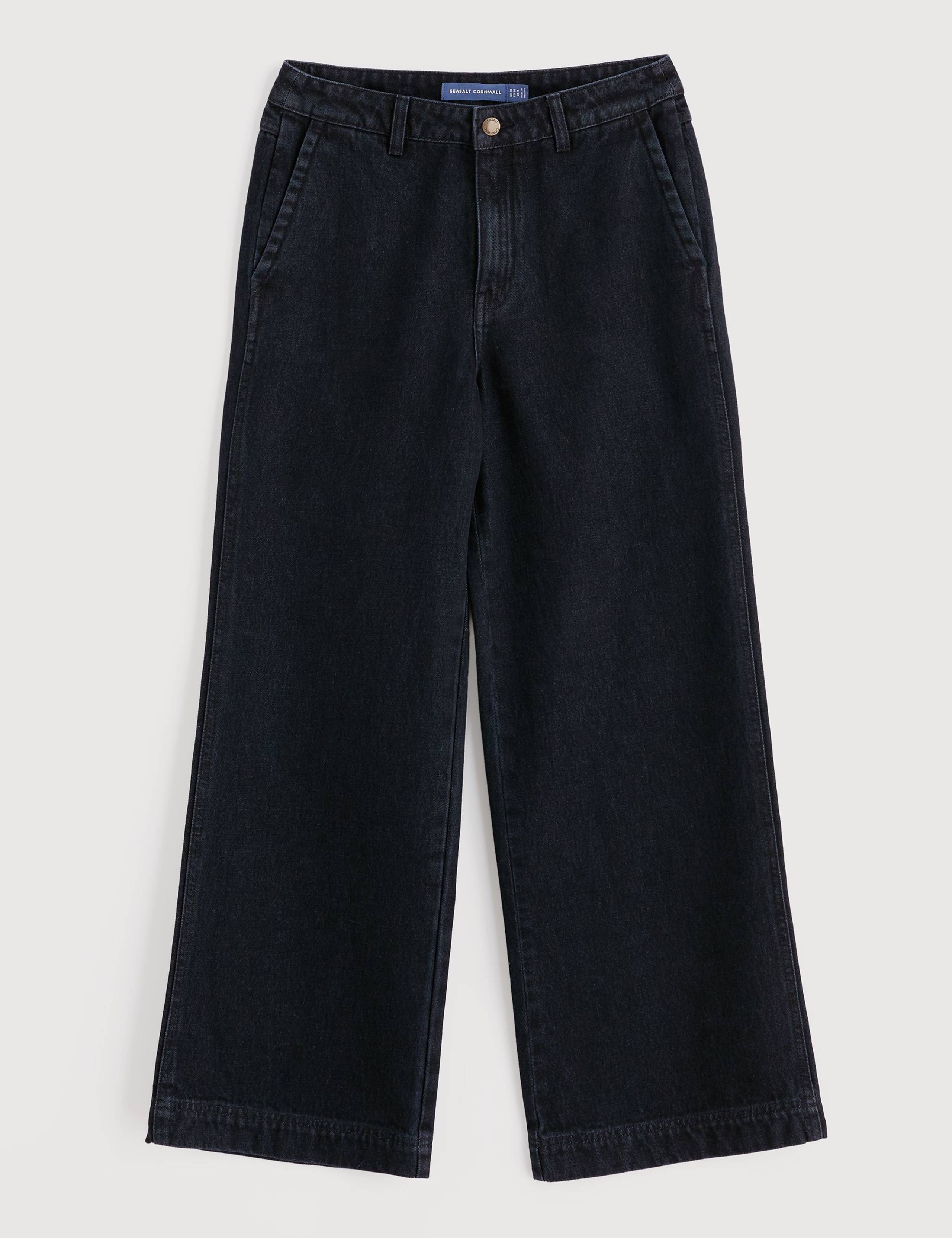 High Waisted Wide Leg Jeans 2 of 5