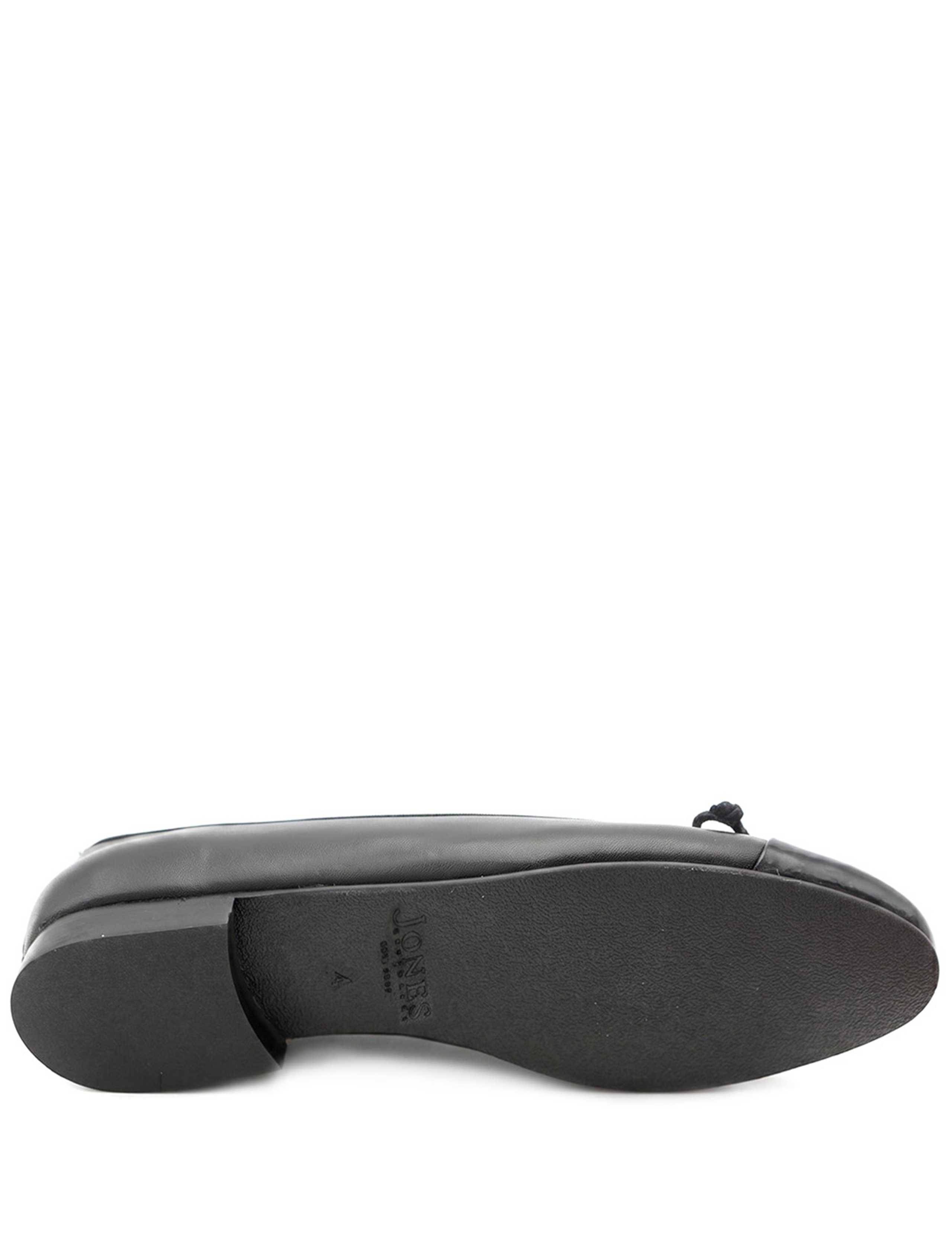 Leather Flat Pumps 6 of 6