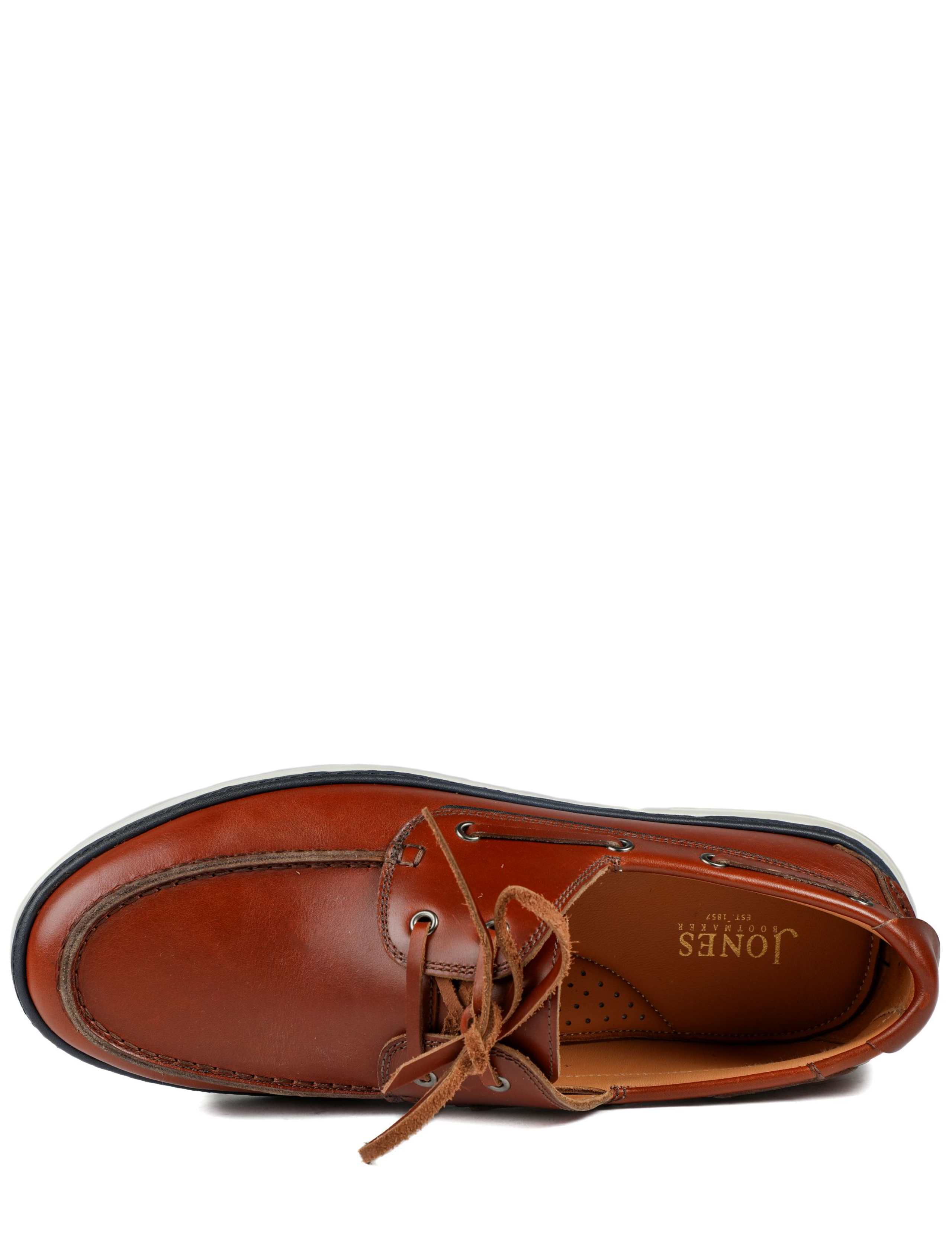 Leather Boat Shoes 3 of 5