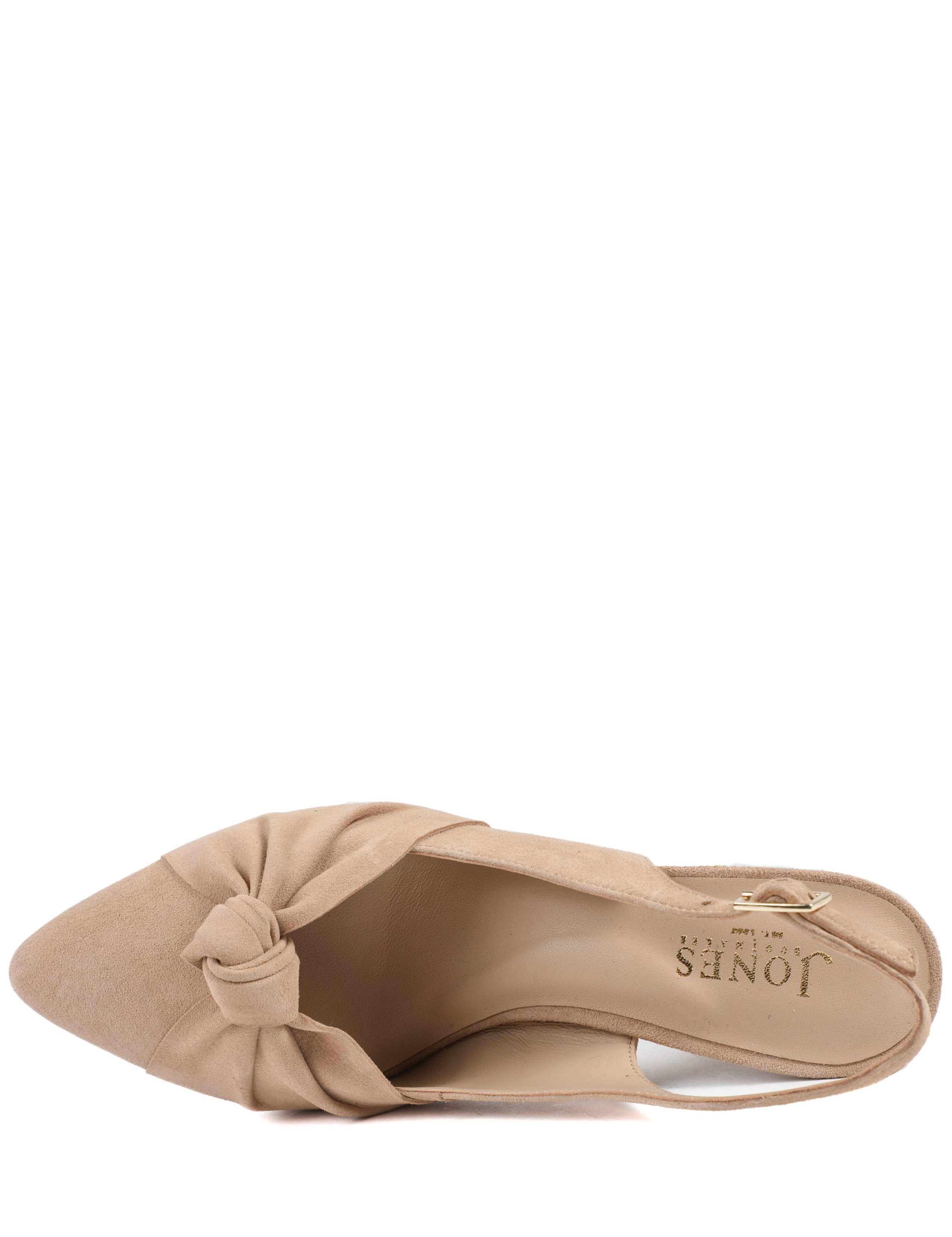 Leather Buckle Kitten Heel Slingback Shoes 3 of 5