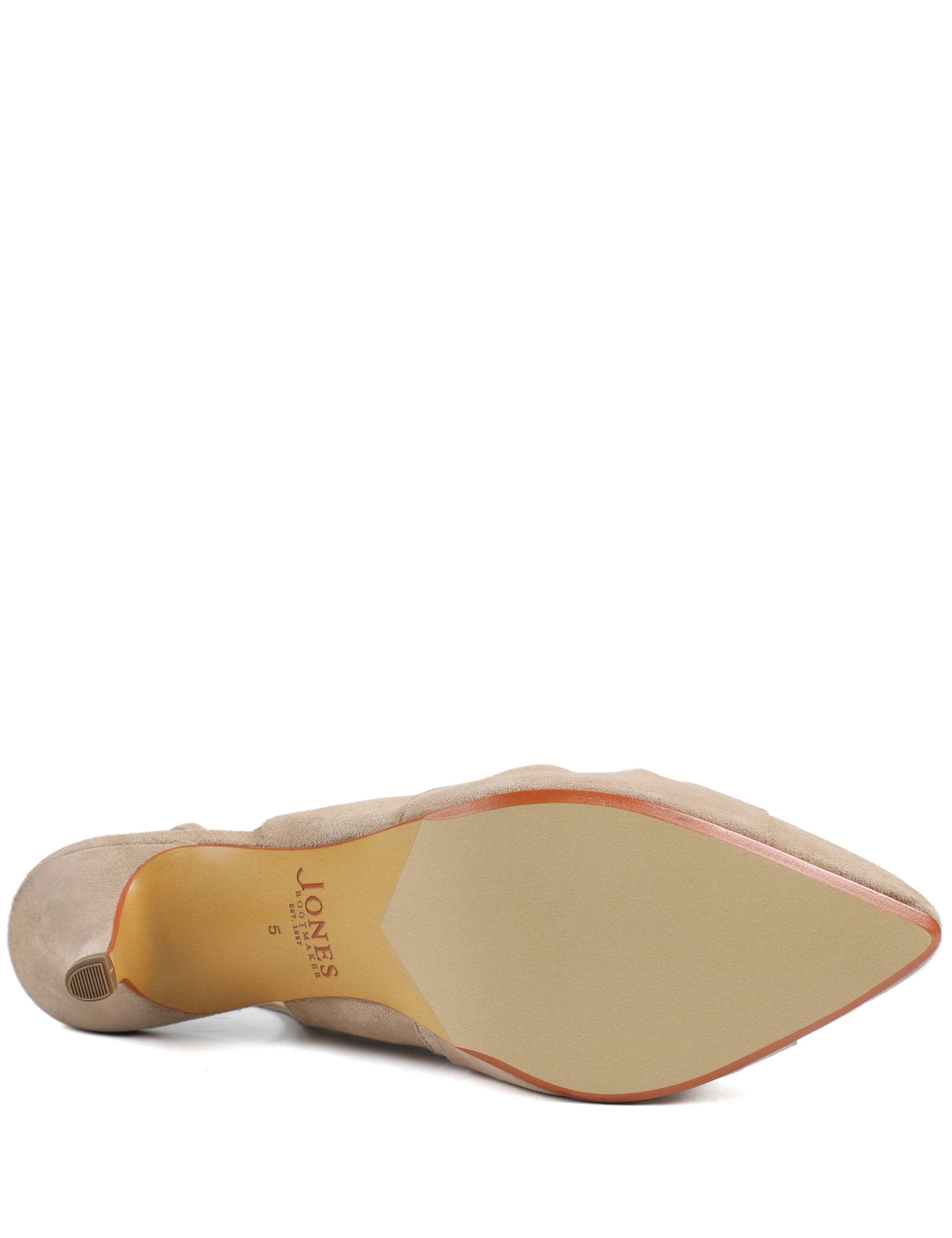 Leather Buckle Kitten Heel Slingback Shoes 5 of 5