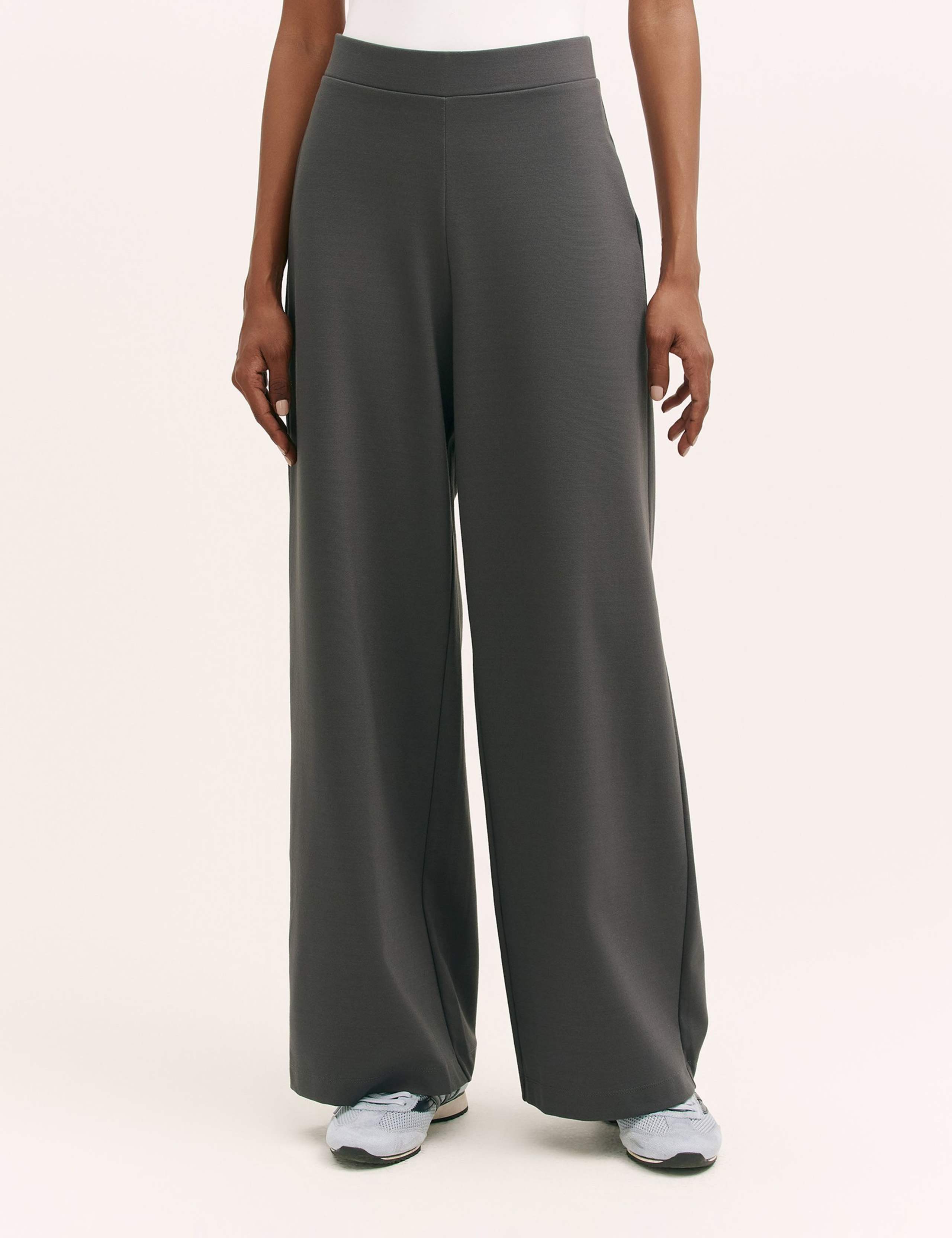 Jersey Elasticated Waist Wide Leg Trousers 2 of 4