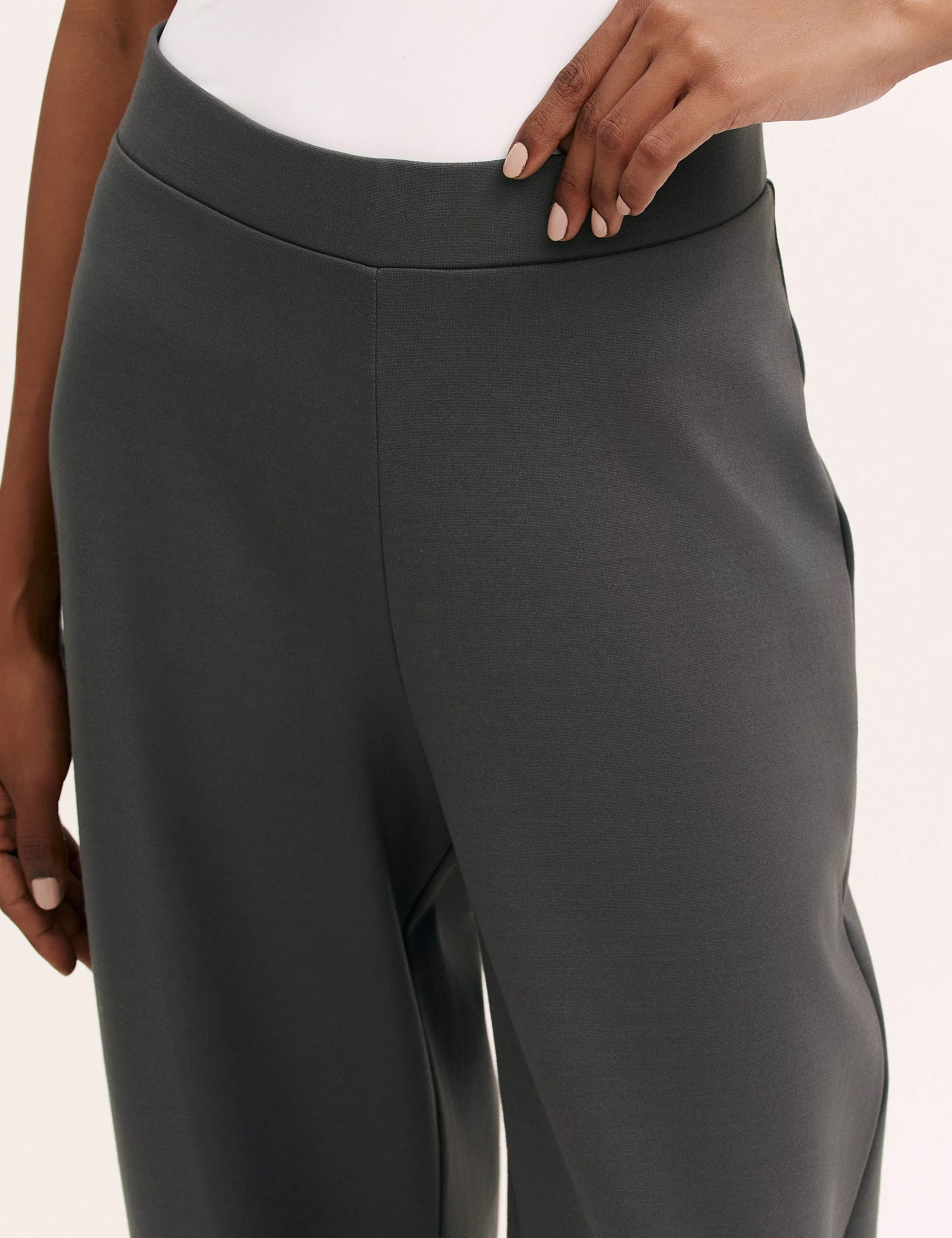 Jersey Elasticated Waist Wide Leg Trousers 4 of 4