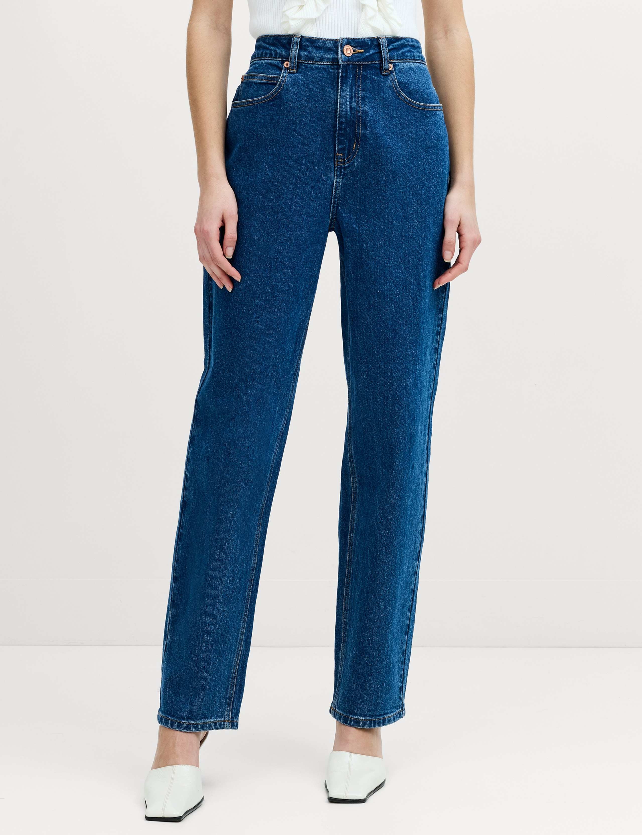 Mid Rise Carrot Leg Jeans 3 of 6