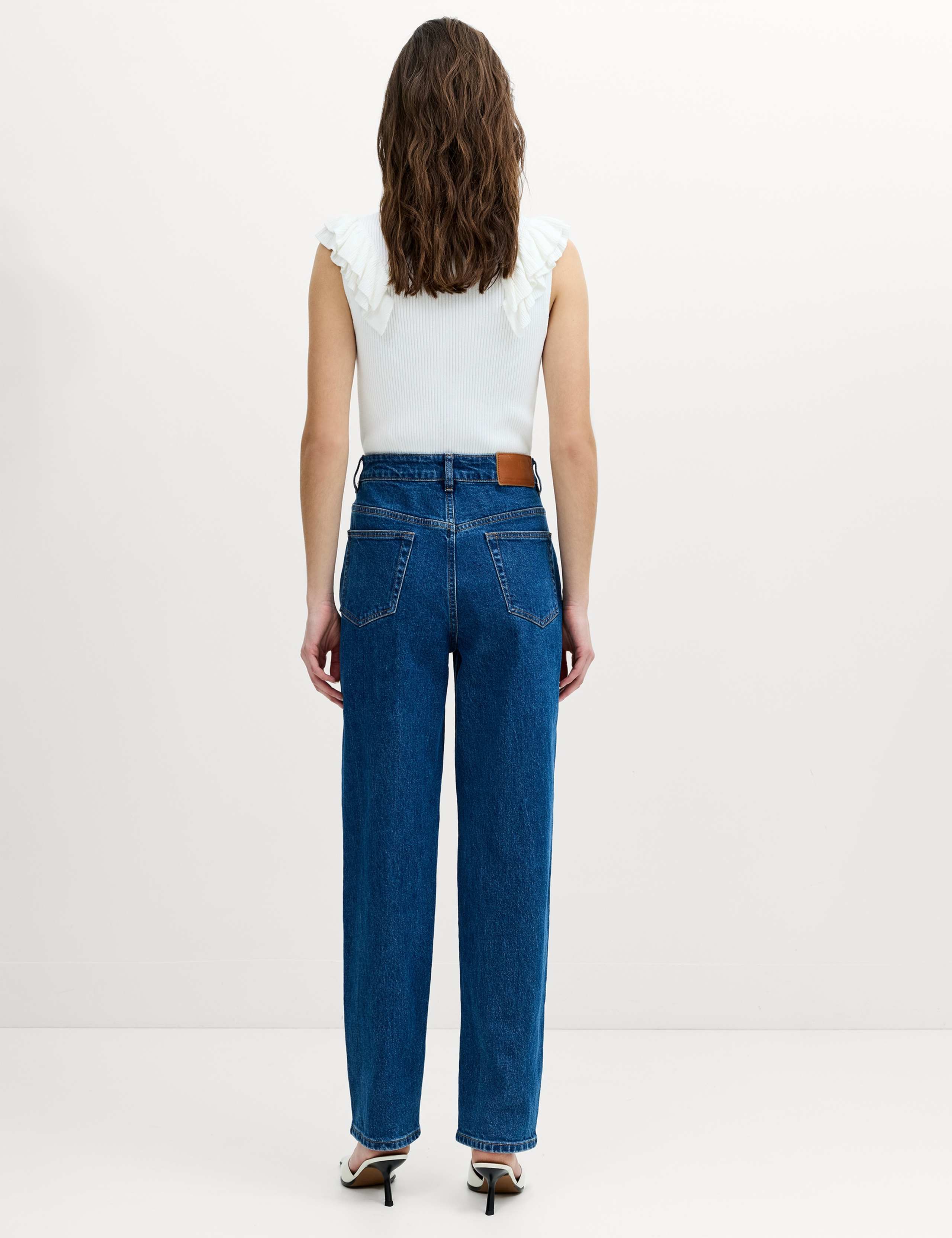 Mid Rise Carrot Leg Jeans 4 of 6