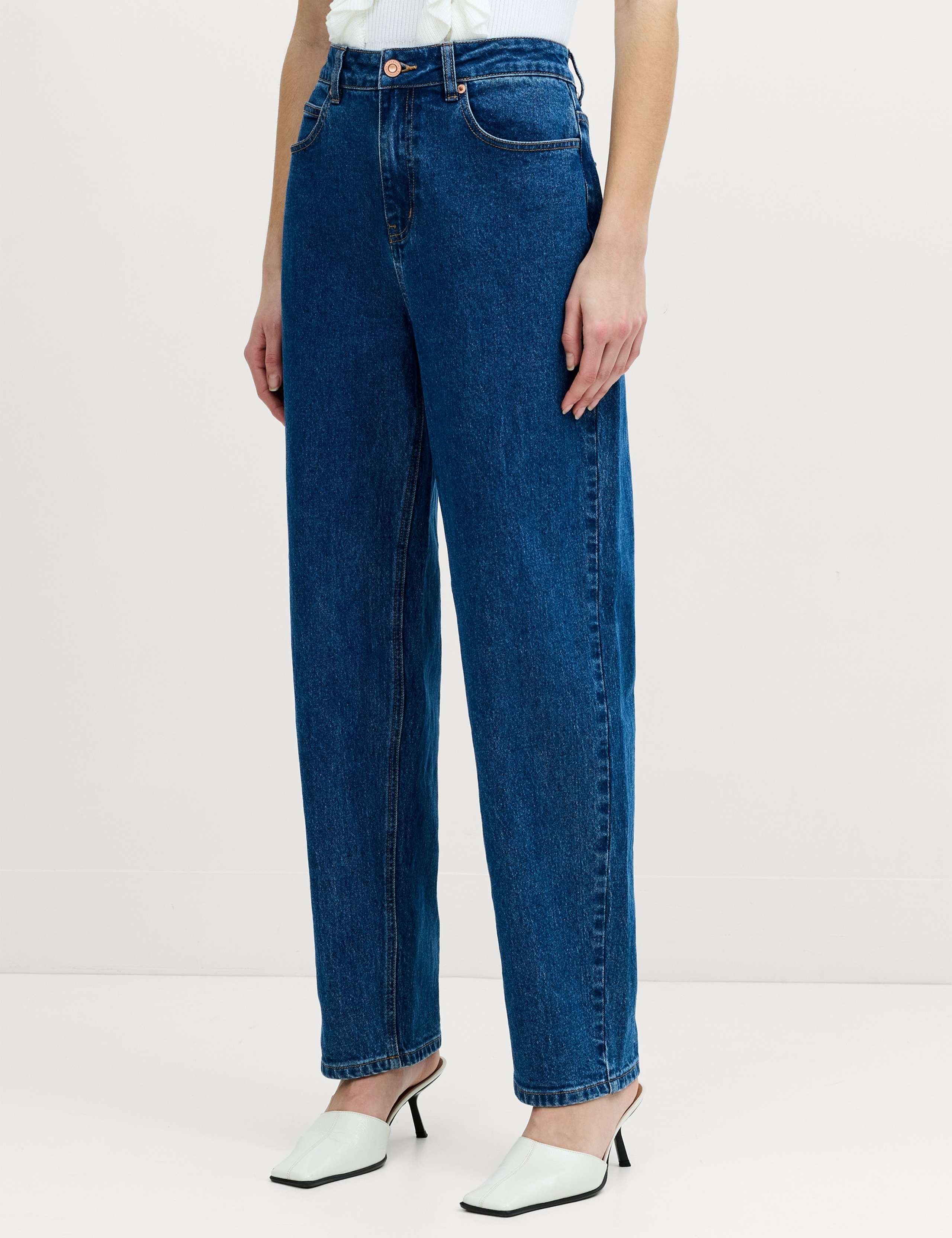Mid Rise Carrot Leg Jeans 6 of 6