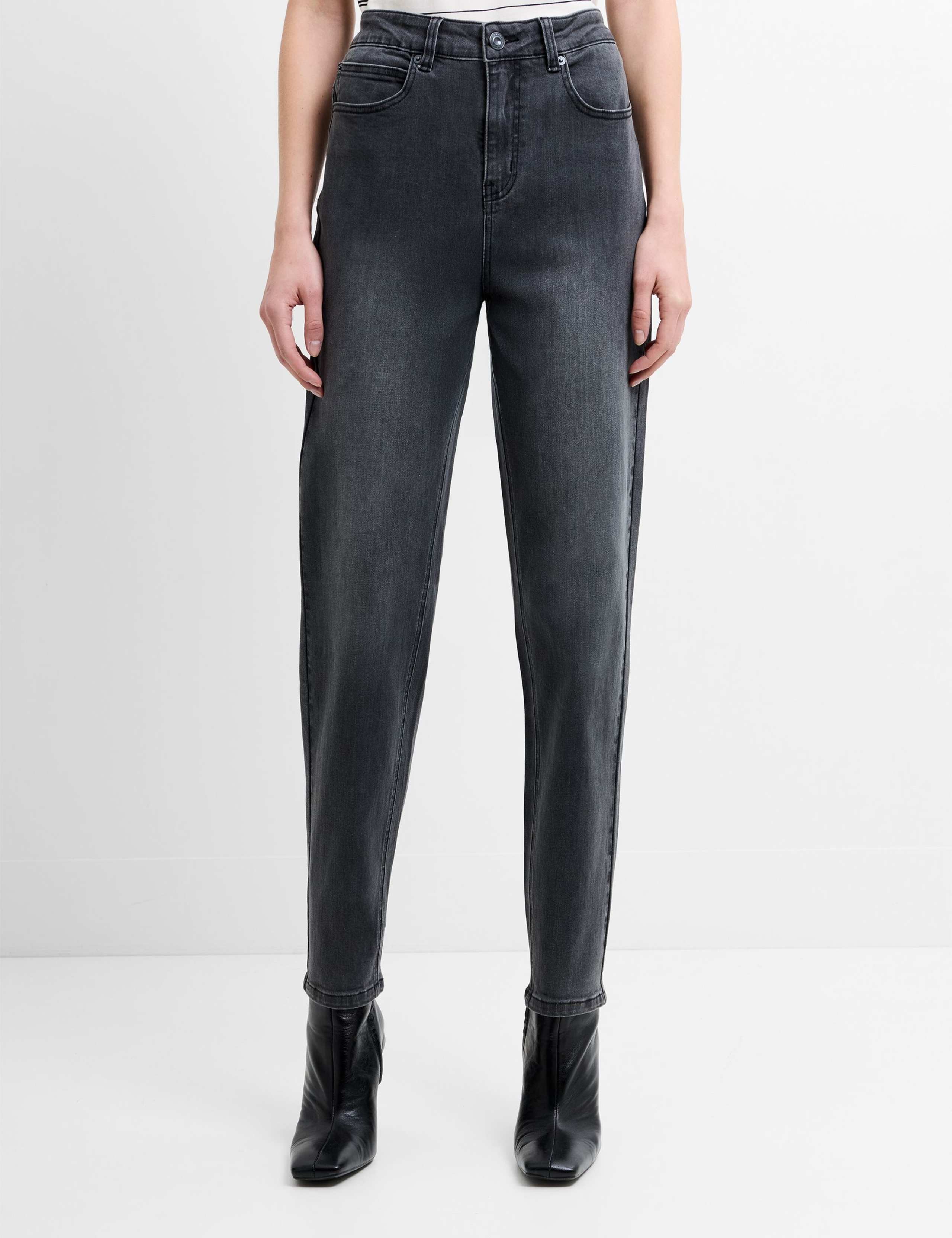 High Waisted Slim Fit Jeans 3 of 6