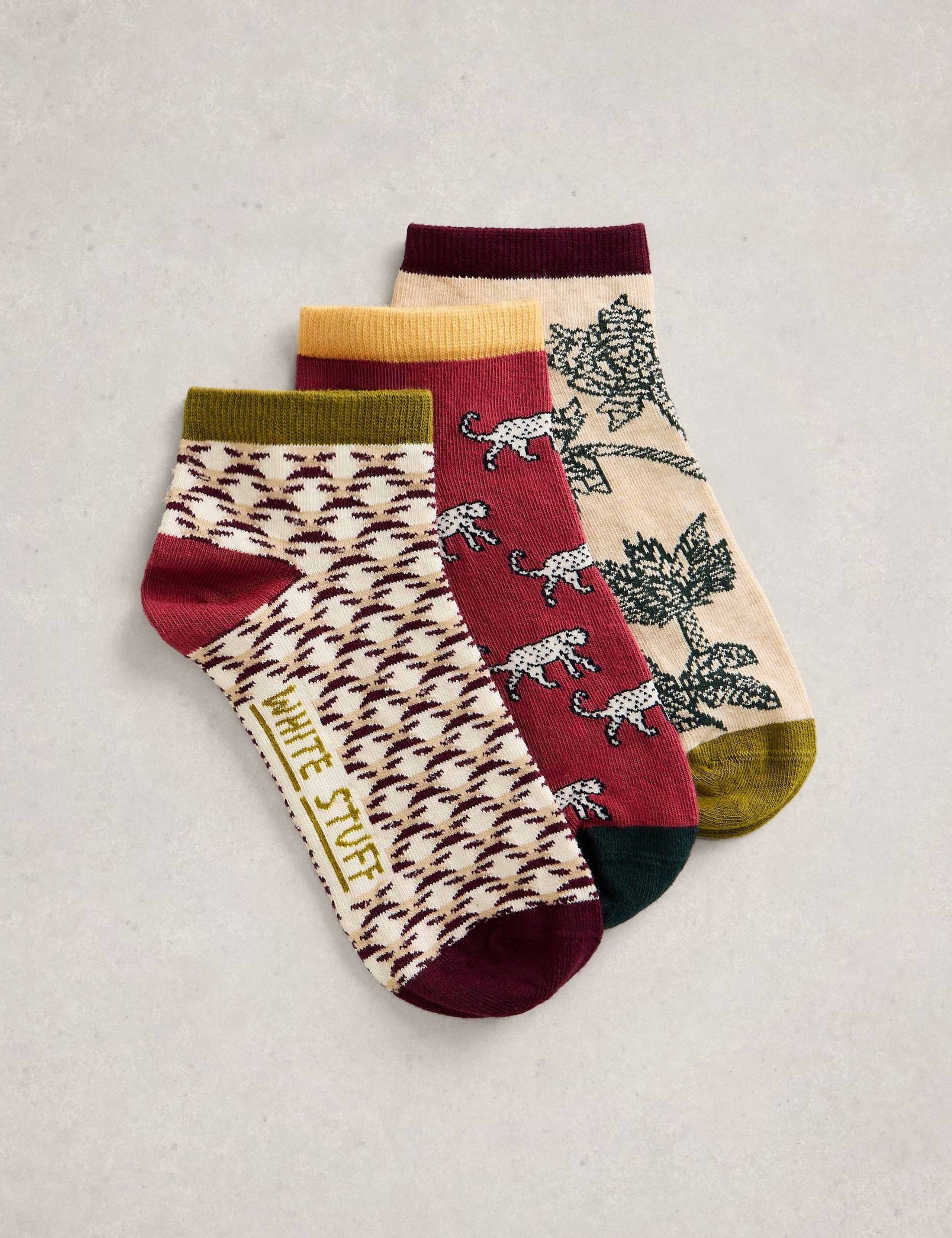 3 Pack Cotton Rich Patterned Trainer Socks 1 of 2